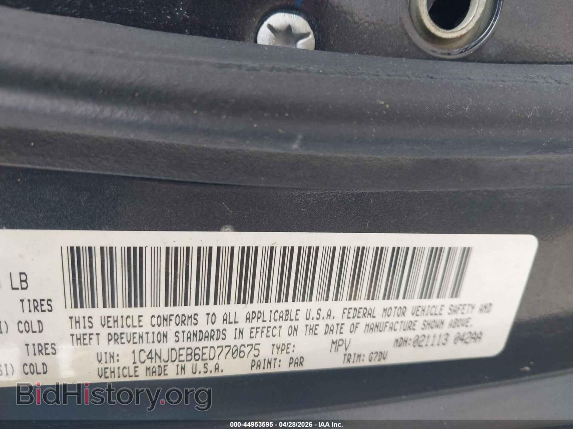 2014 JEEP COMPASS - VIN: 1C4NJDEB6ED770675 - Photo 9