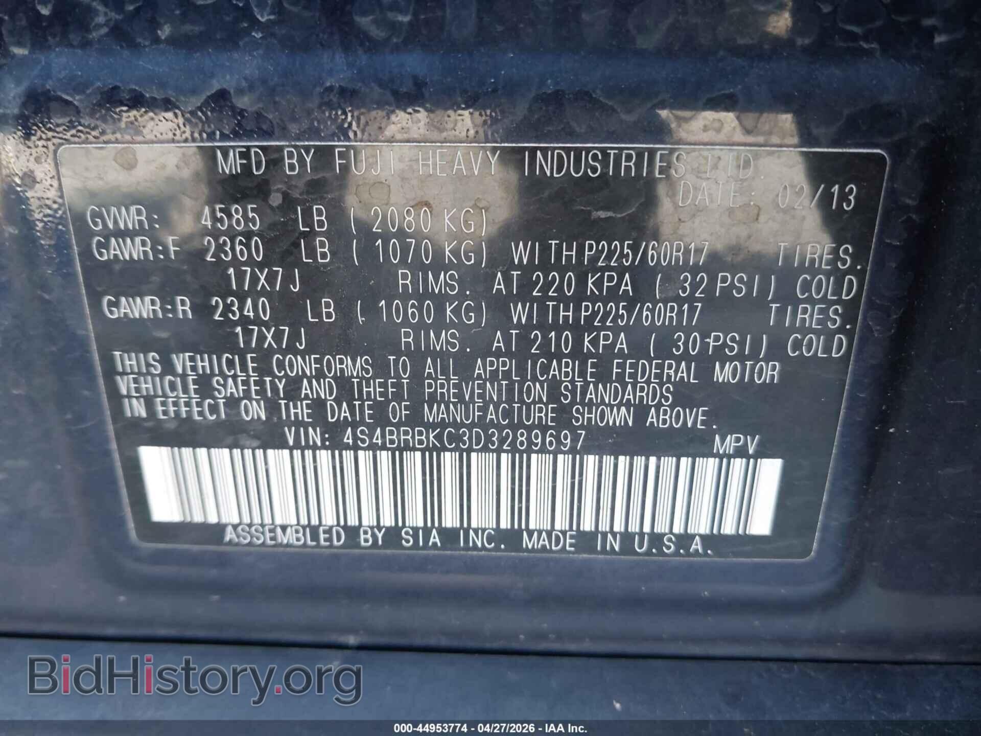 2013 SUBARU OUTBACK - VIN: 4S4BRBKC3D3289697 - Фото 9