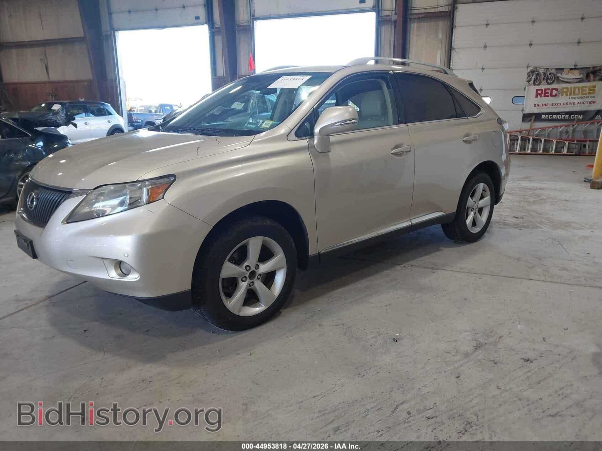 2012 LEXUS RX 350 - VIN: 2T2BK1BA3CC137311 - Фото 2