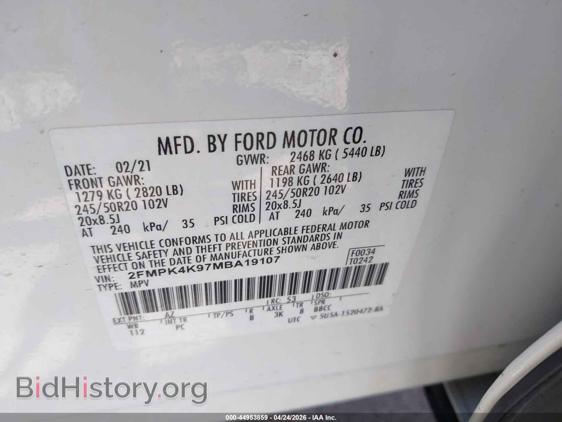 2021 FORD EDGE - VIN: 2FMPK4K97MBA19107 - Photo 9
