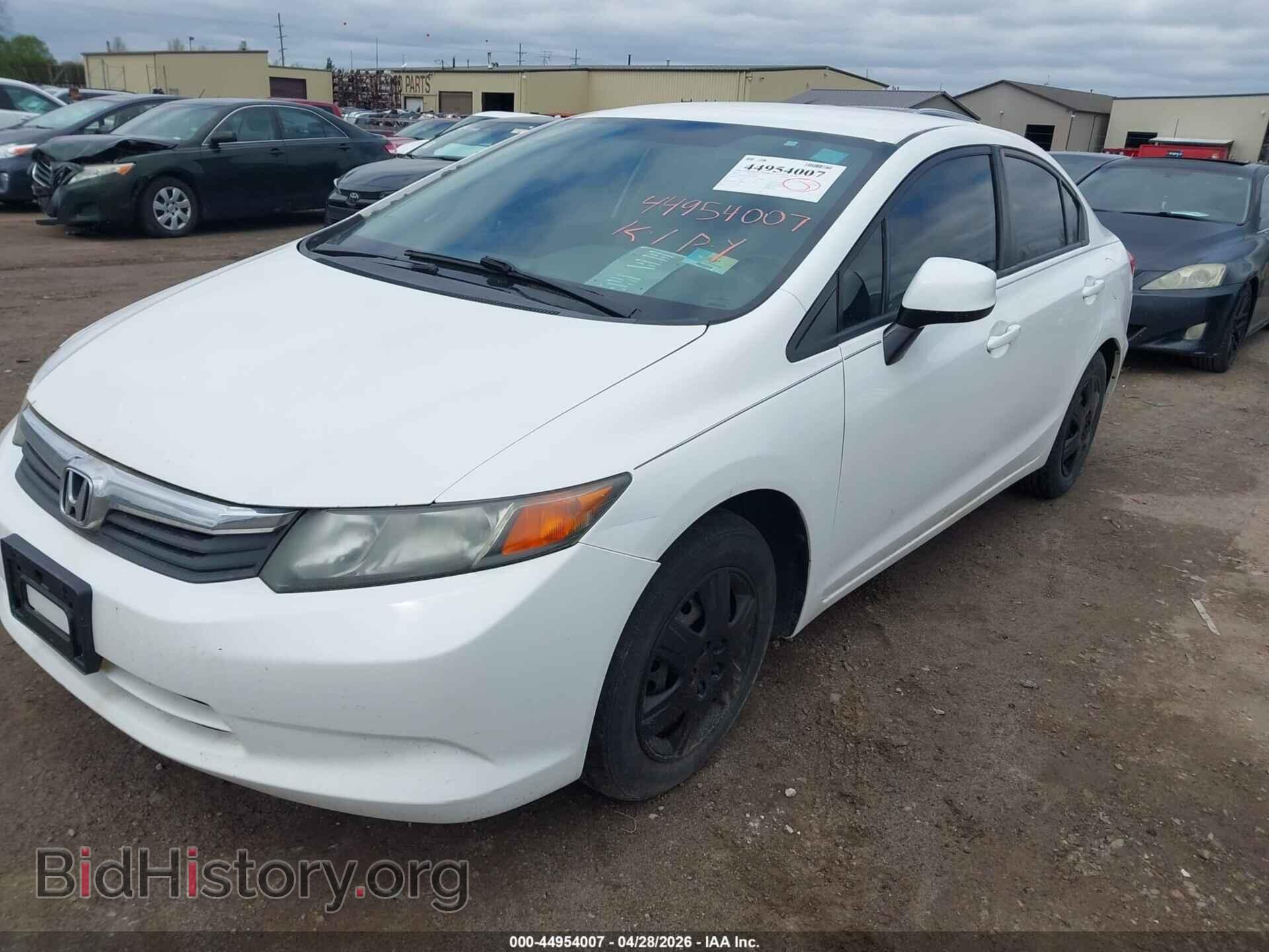2012 HONDA CIVIC - VIN: 19XFB2F56CE038623 - Фото 2