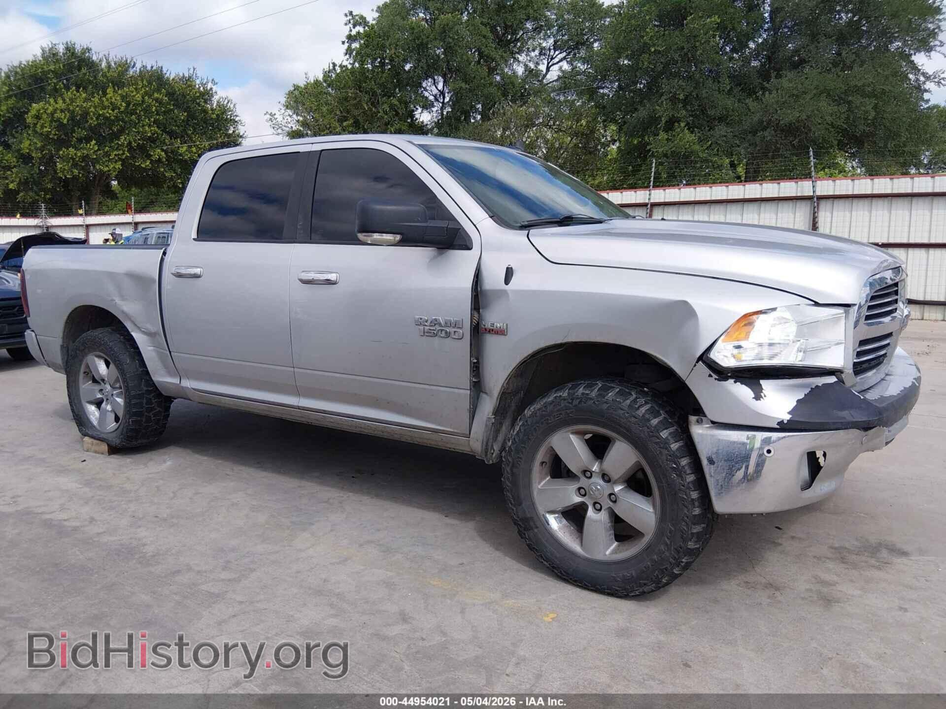 2017 RAM 1500 - VIN: 3C6RR7LT4HG522818 - Фото 13