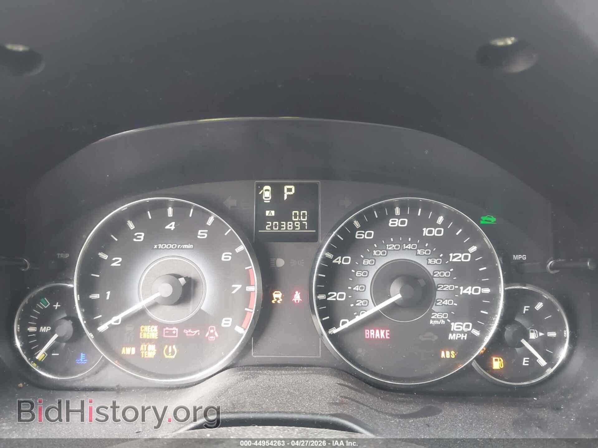 2010 SUBARU LEGACY - VIN: 4S3BMEH66A2232563 - Фото 7