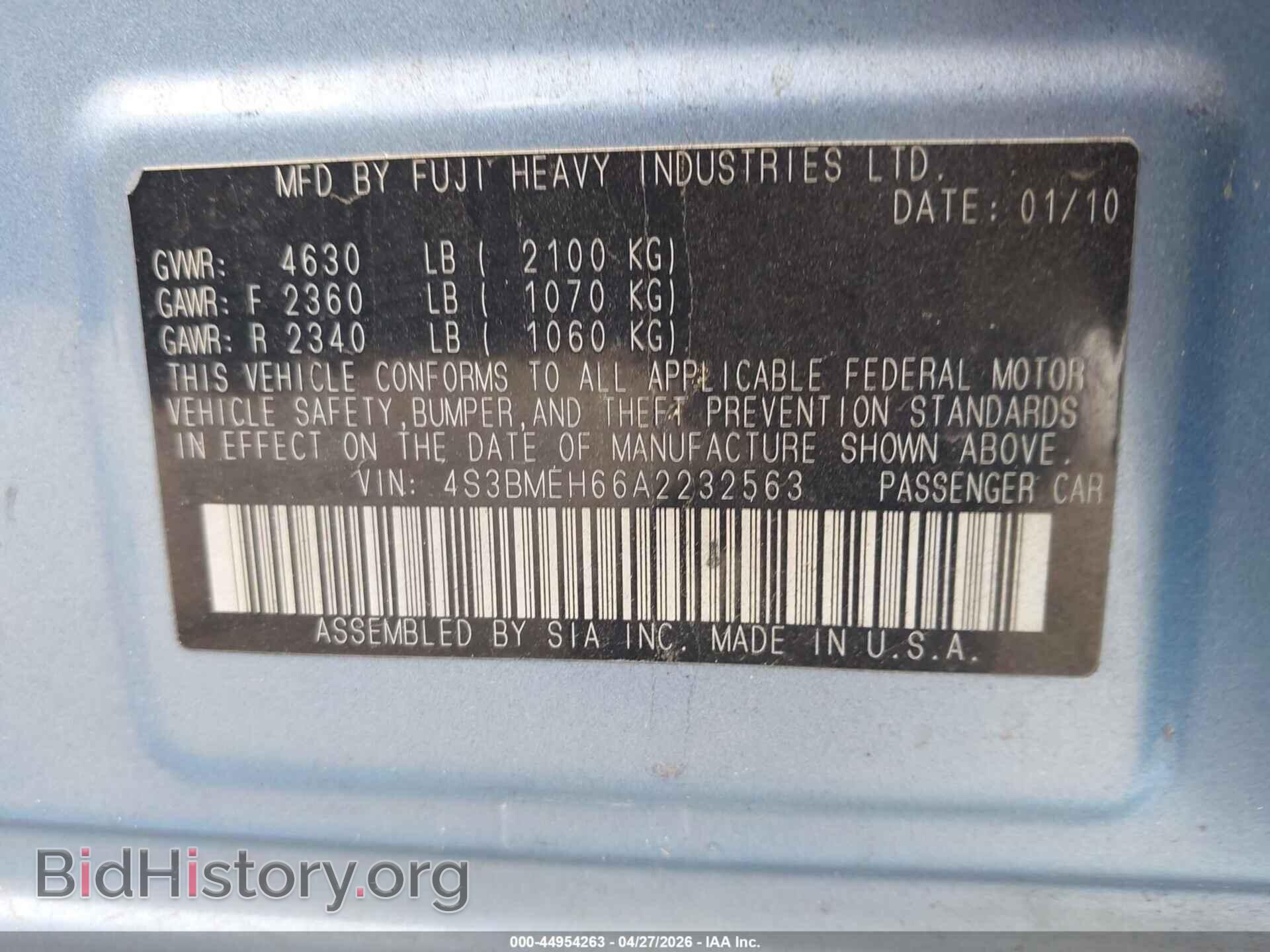 2010 SUBARU LEGACY - VIN: 4S3BMEH66A2232563 - Фото 9