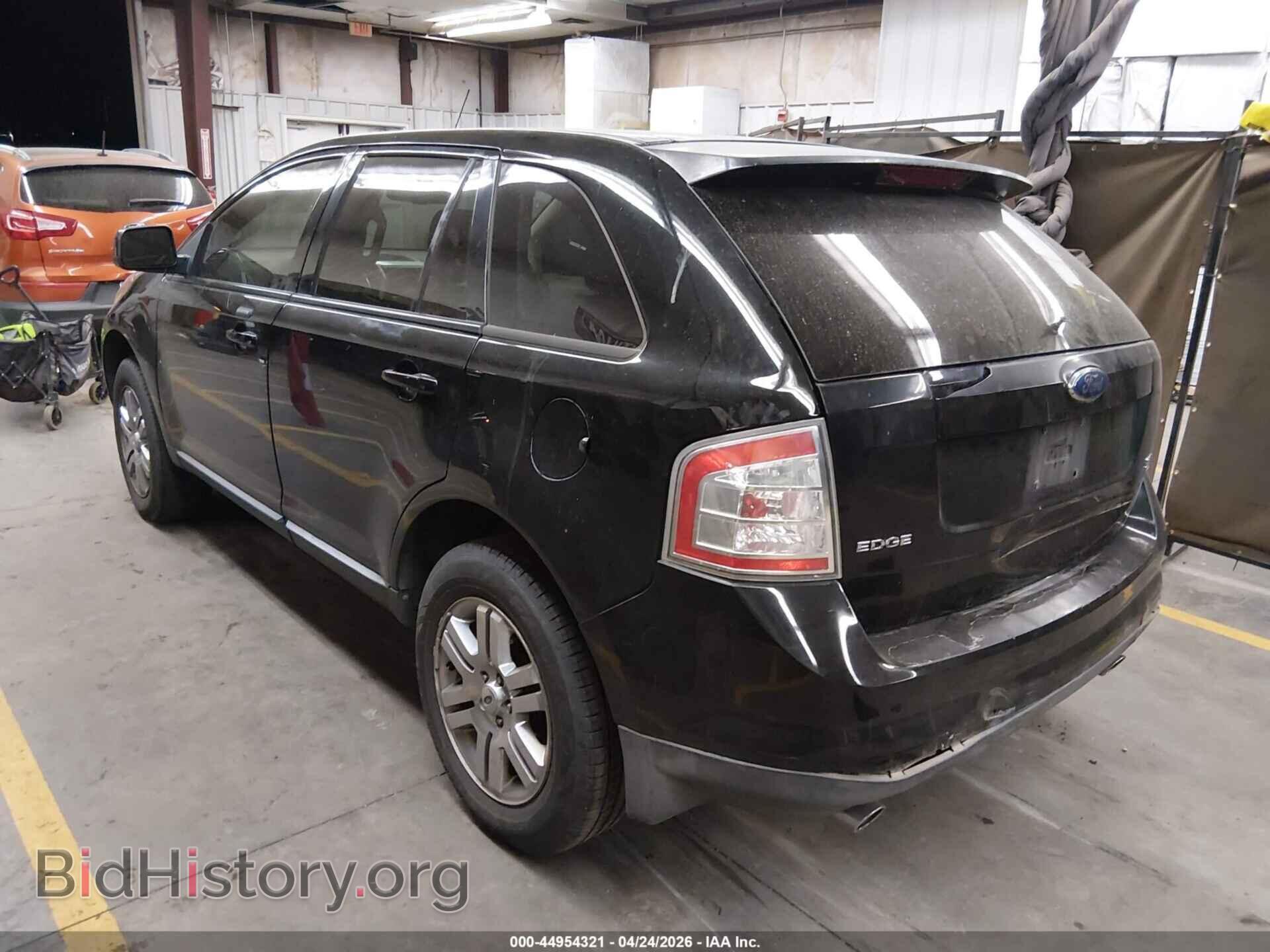 2007 FORD EDGE - VIN: 2FMDK49C07BB13032 - Photo 3