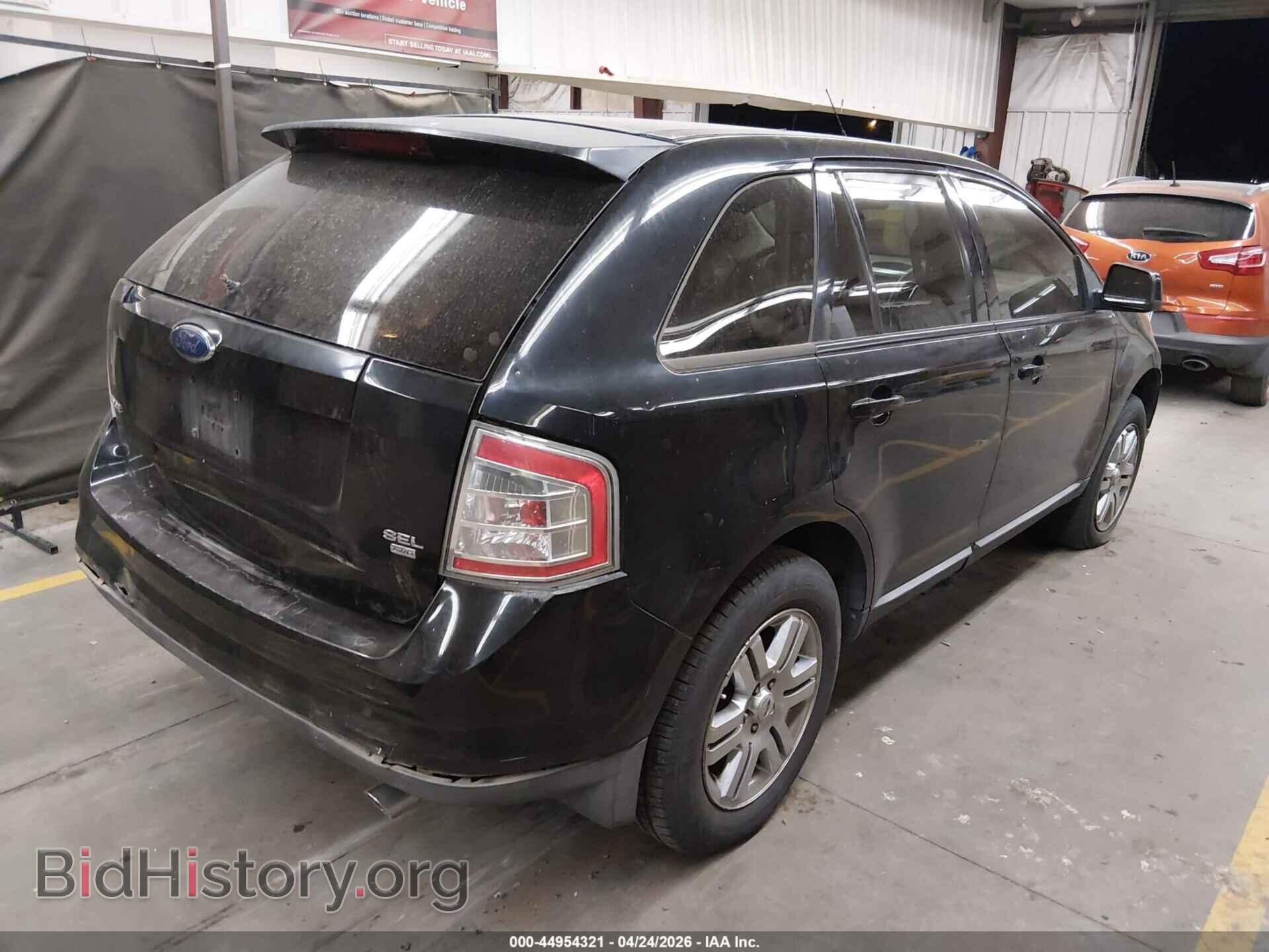 2007 FORD EDGE - VIN: 2FMDK49C07BB13032 - Photo 4