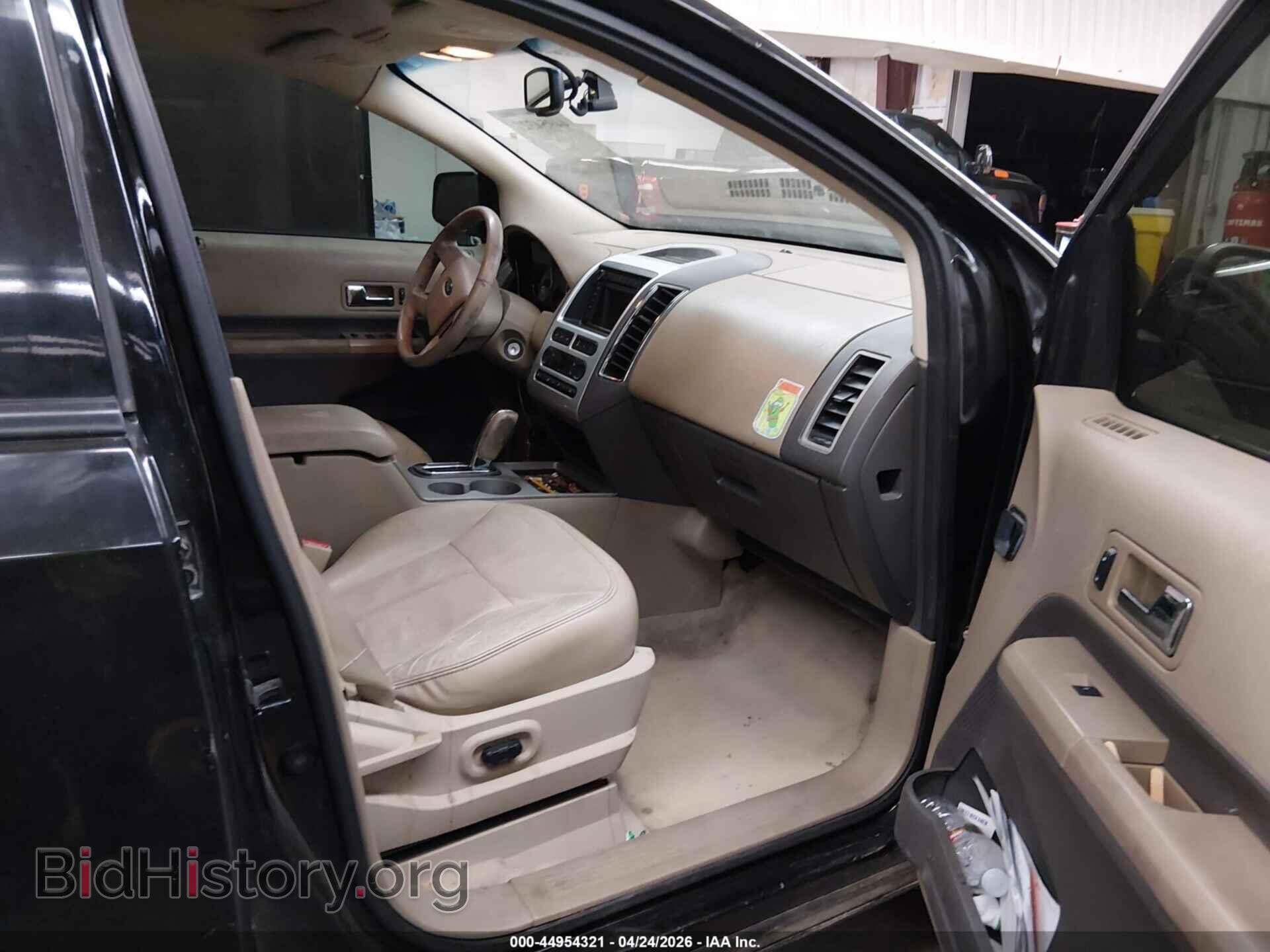 2007 FORD EDGE - VIN: 2FMDK49C07BB13032 - Photo 5