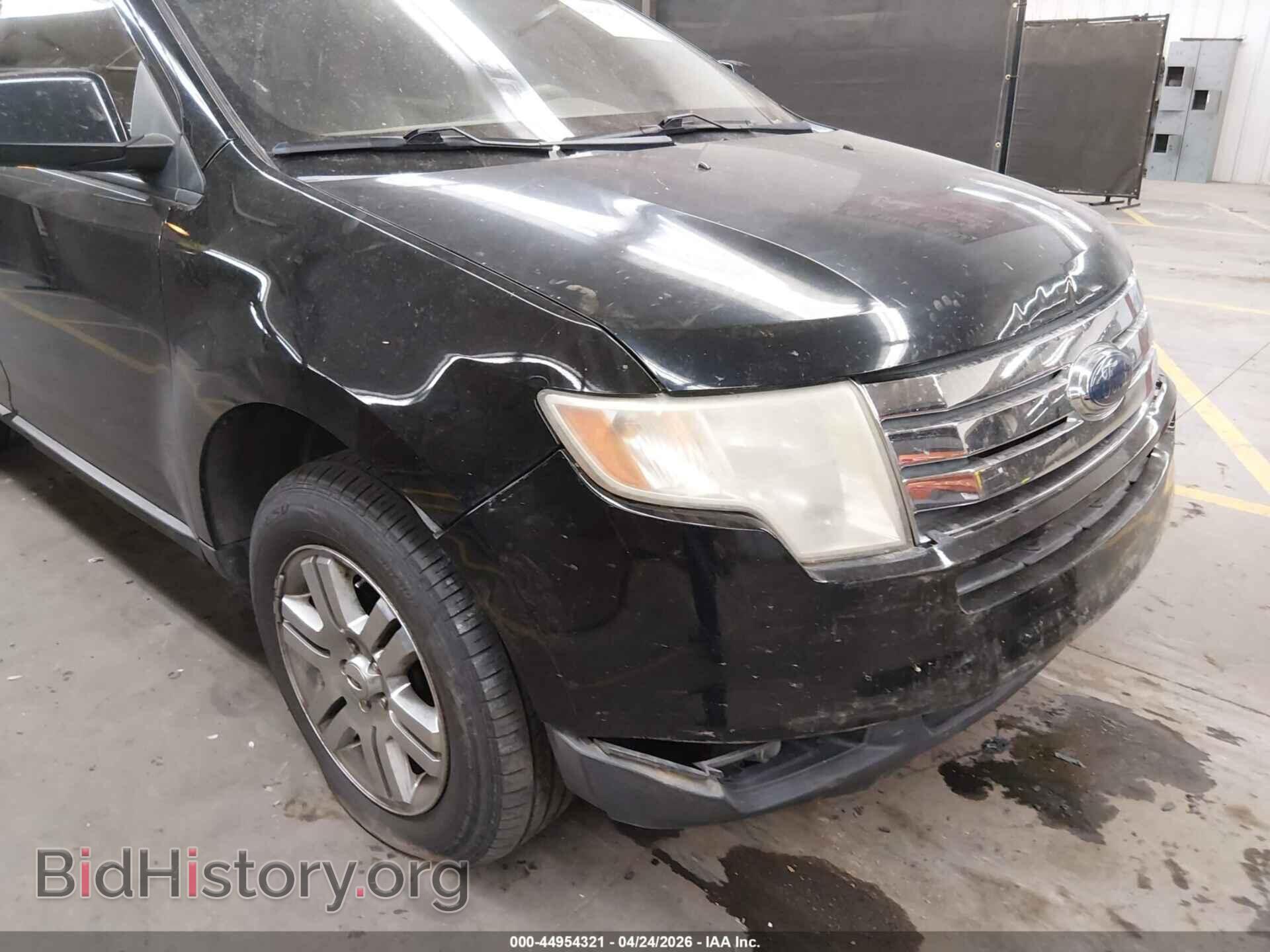 2007 FORD EDGE - VIN: 2FMDK49C07BB13032 - Photo 6