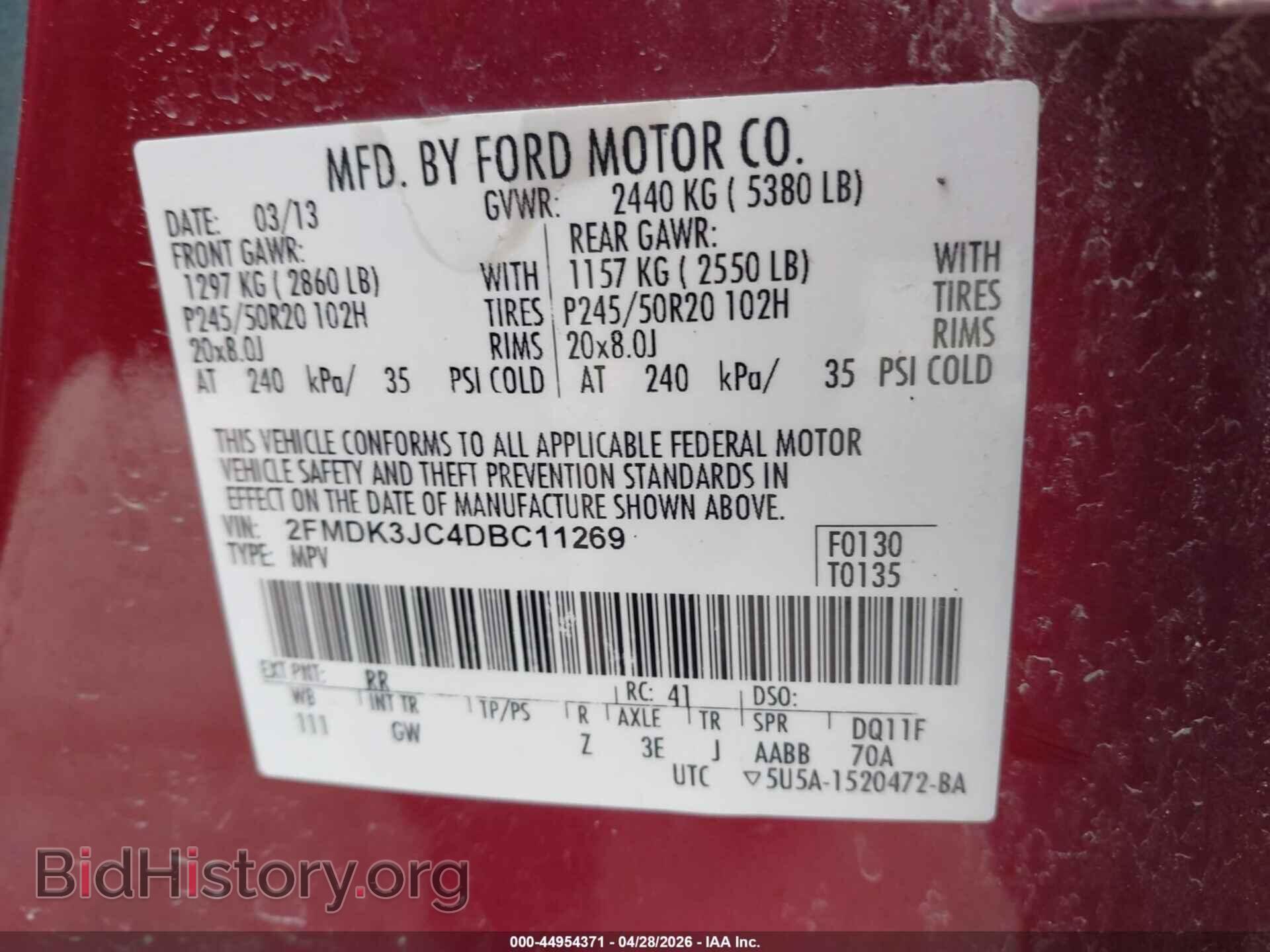 2013 FORD EDGE - VIN: 2FMDK3JC4DBC11269 - Photo 9