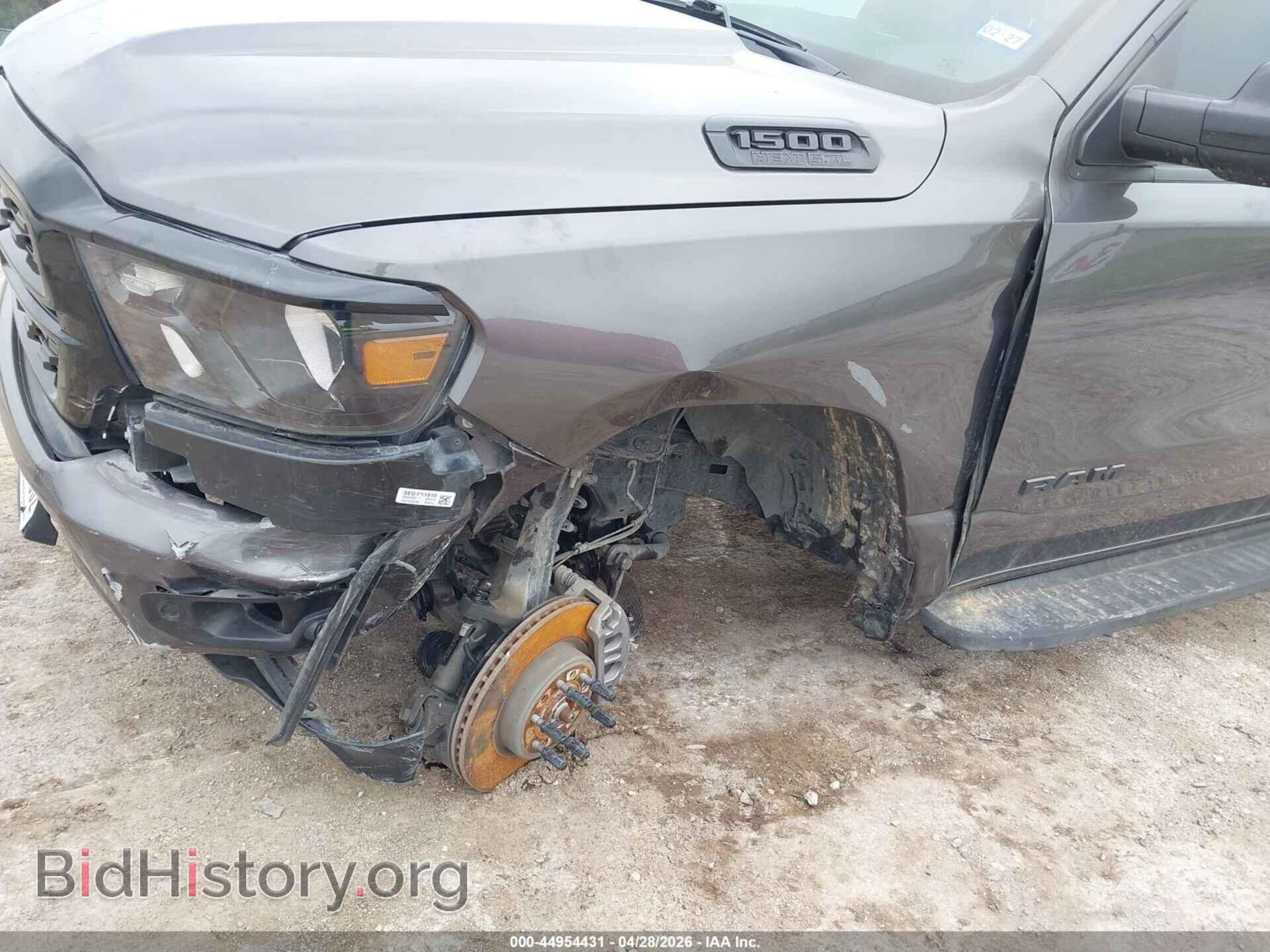 2022 RAM 1500 - VIN: 1C6SRFFTXNN220671 - Фото 6