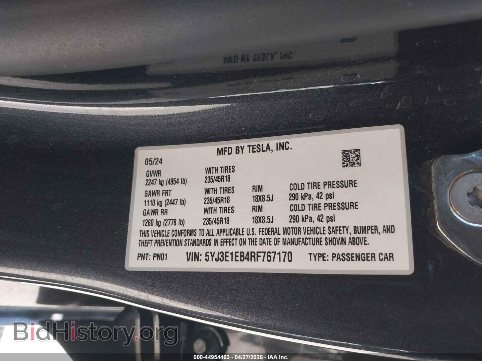 2024 TESLA MODEL 3 - VIN: 5YJ3E1EB4RF767170 - Фото 9