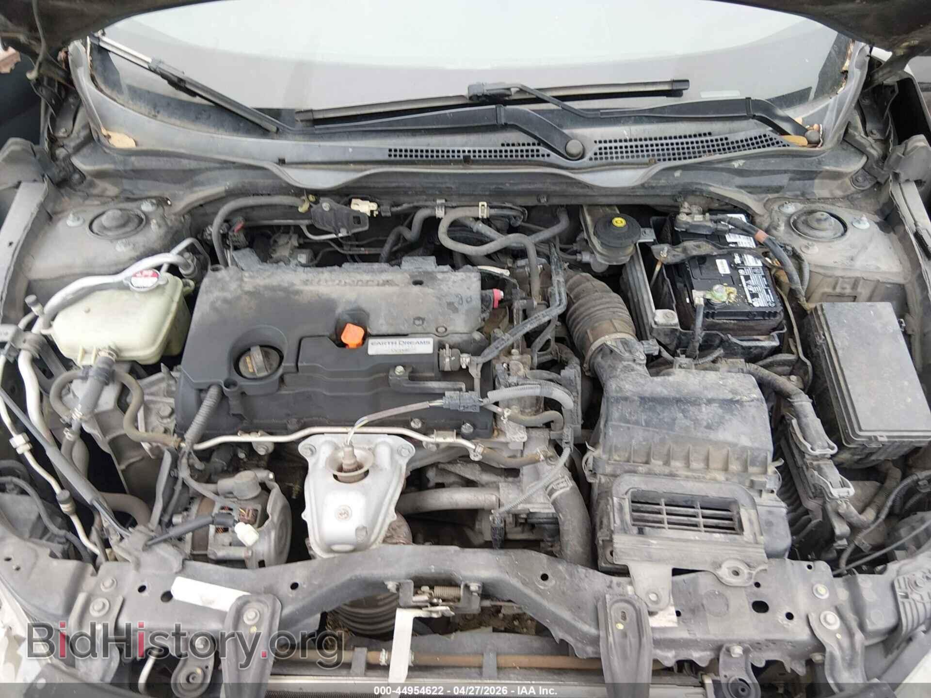 2016 HONDA CIVIC - VIN: 2HGFC2F59GH509740 - Фото 10