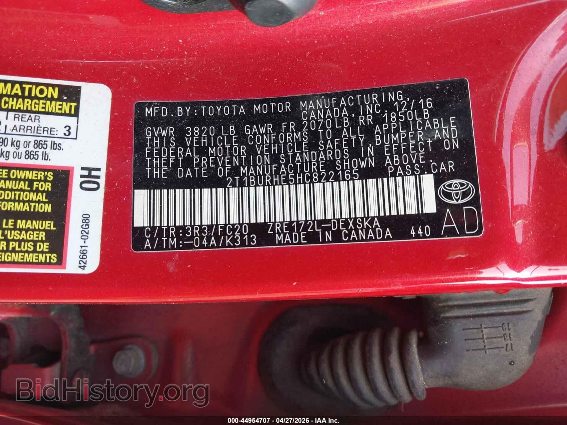 2017 TOYOTA COROLLA - VIN: 2T1BURHE5HC822165 - Фото 9