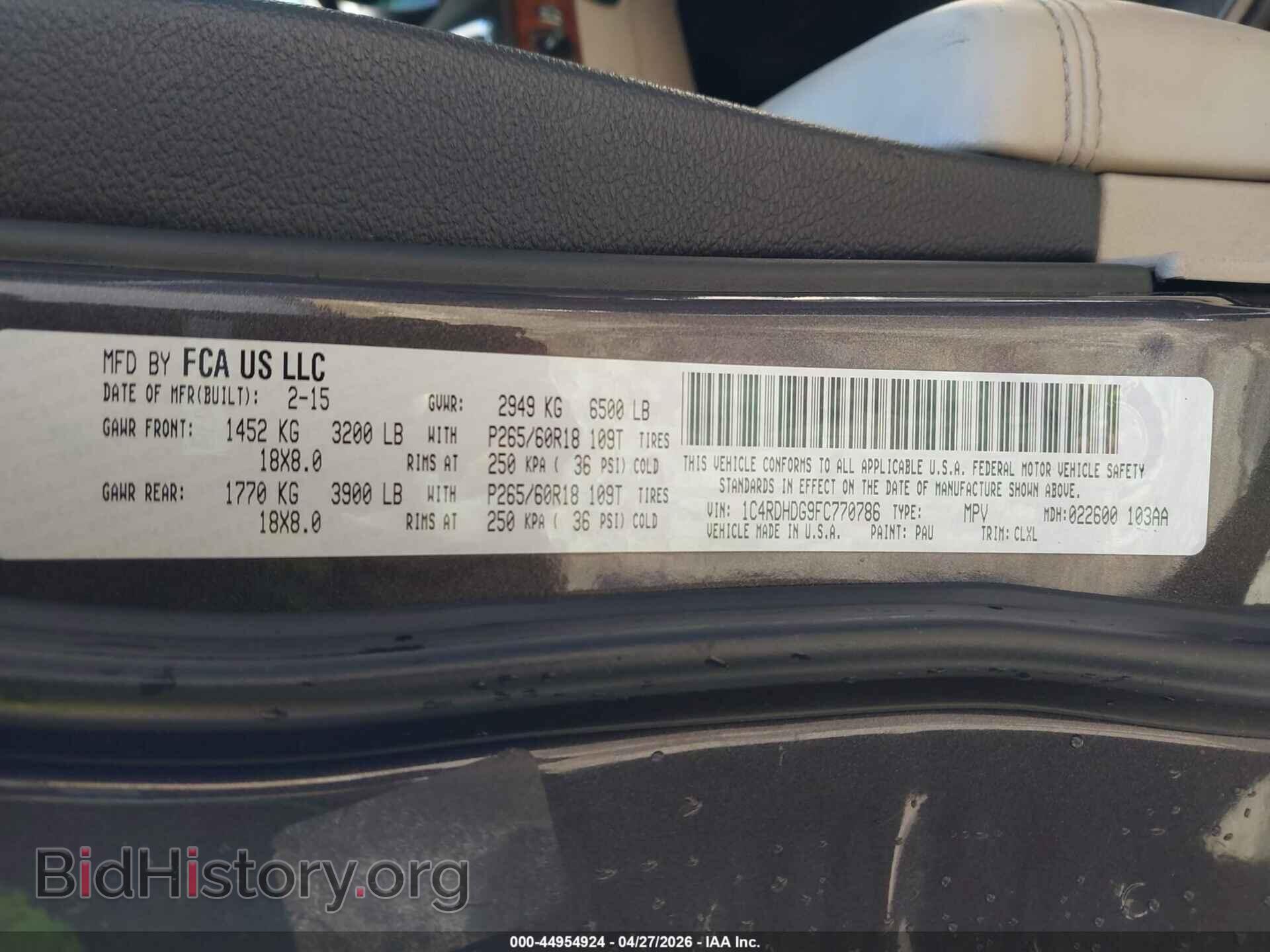 2015 DODGE DURANGO - VIN: 1C4RDHDG9FC770786 - Фото 9