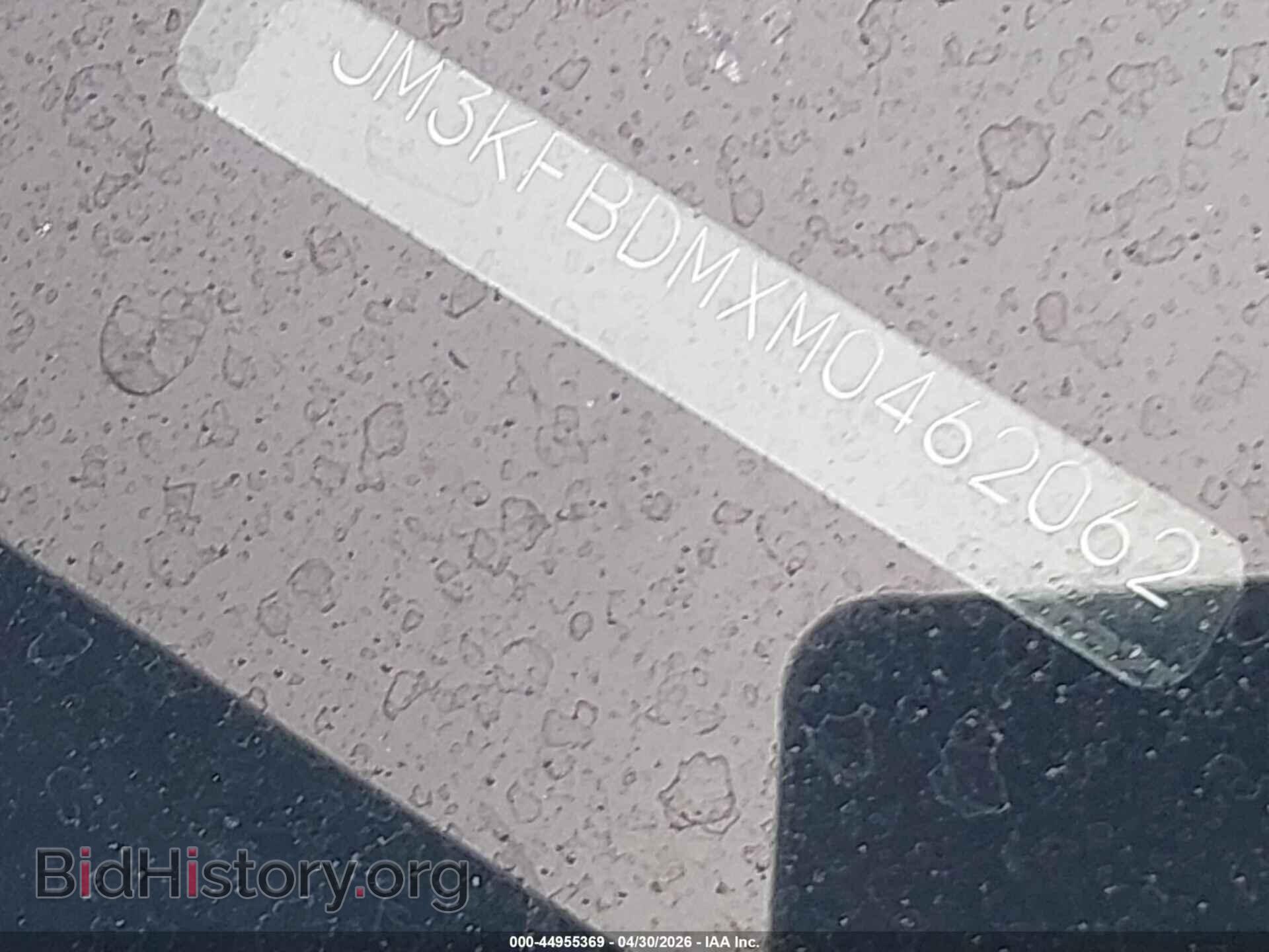 2021 MAZDA CX-5 - VIN: JM3KFBDMXM0462062 - Фото 16
