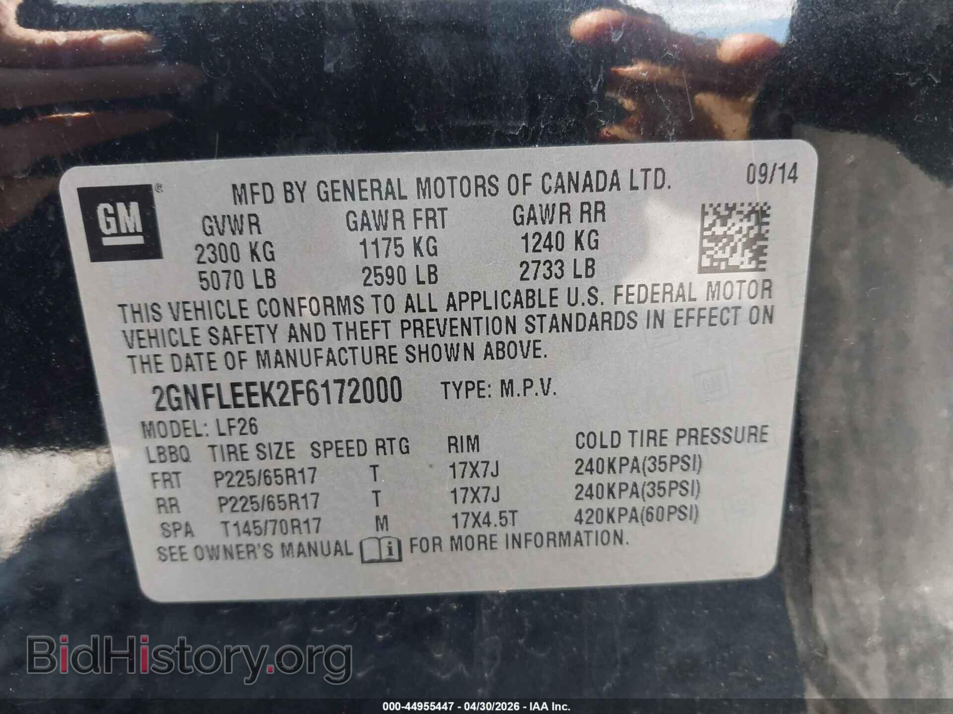2015 CHEVROLET EQUINOX - VIN: 2GNFLEEK2F6172000 - Фото 9