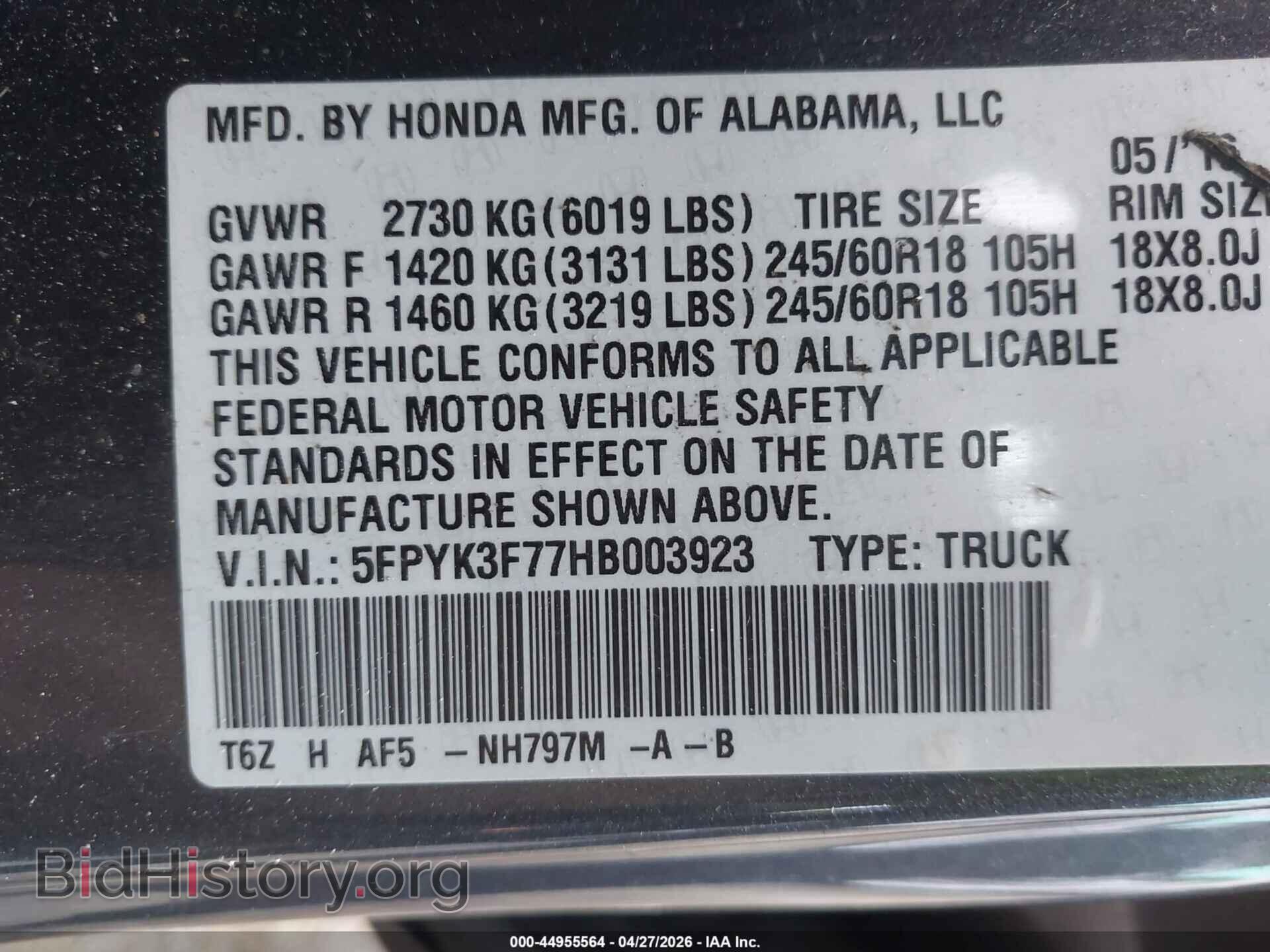 2017 HONDA RIDGELINE - VIN: 5FPYK3F77HB003923 - Фото 9