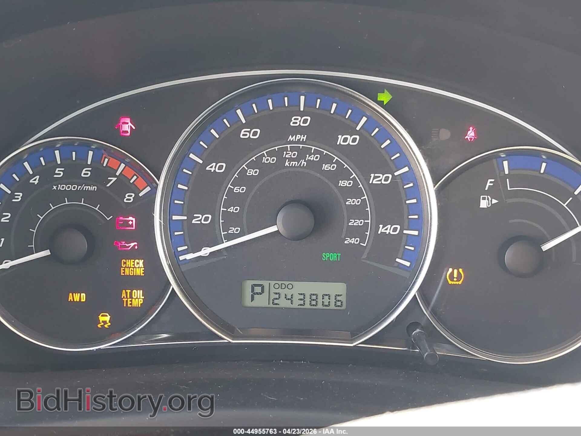 2012 SUBARU FORESTER - VIN: JF2SHBDC8CH430870 - Фото 7