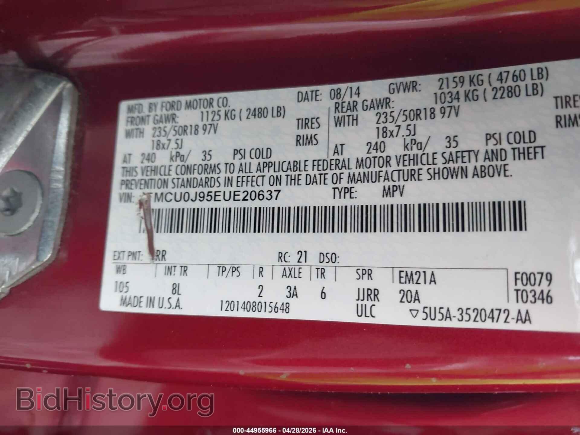 2014 FORD ESCAPE - VIN: 1FMCU0J95EUE20637 - Фото 9