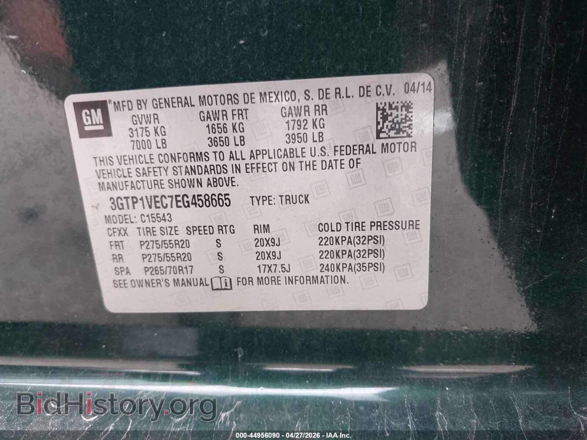 2014 GMC SIERRA 1500 - VIN: 3GTP1VEC7EG458665 - Photo 9