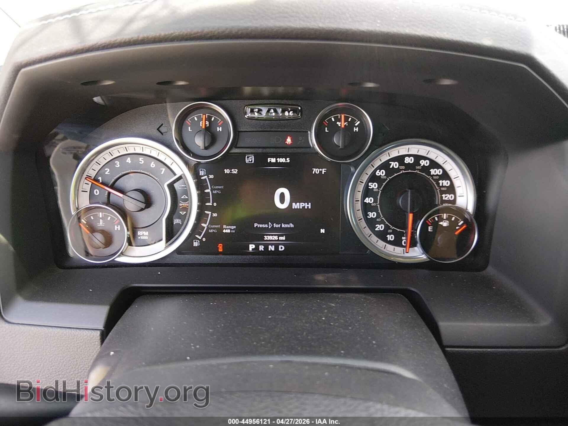2017 RAM 1500 - VIN: 1C6RR7NT4HS546266 - Фото 7