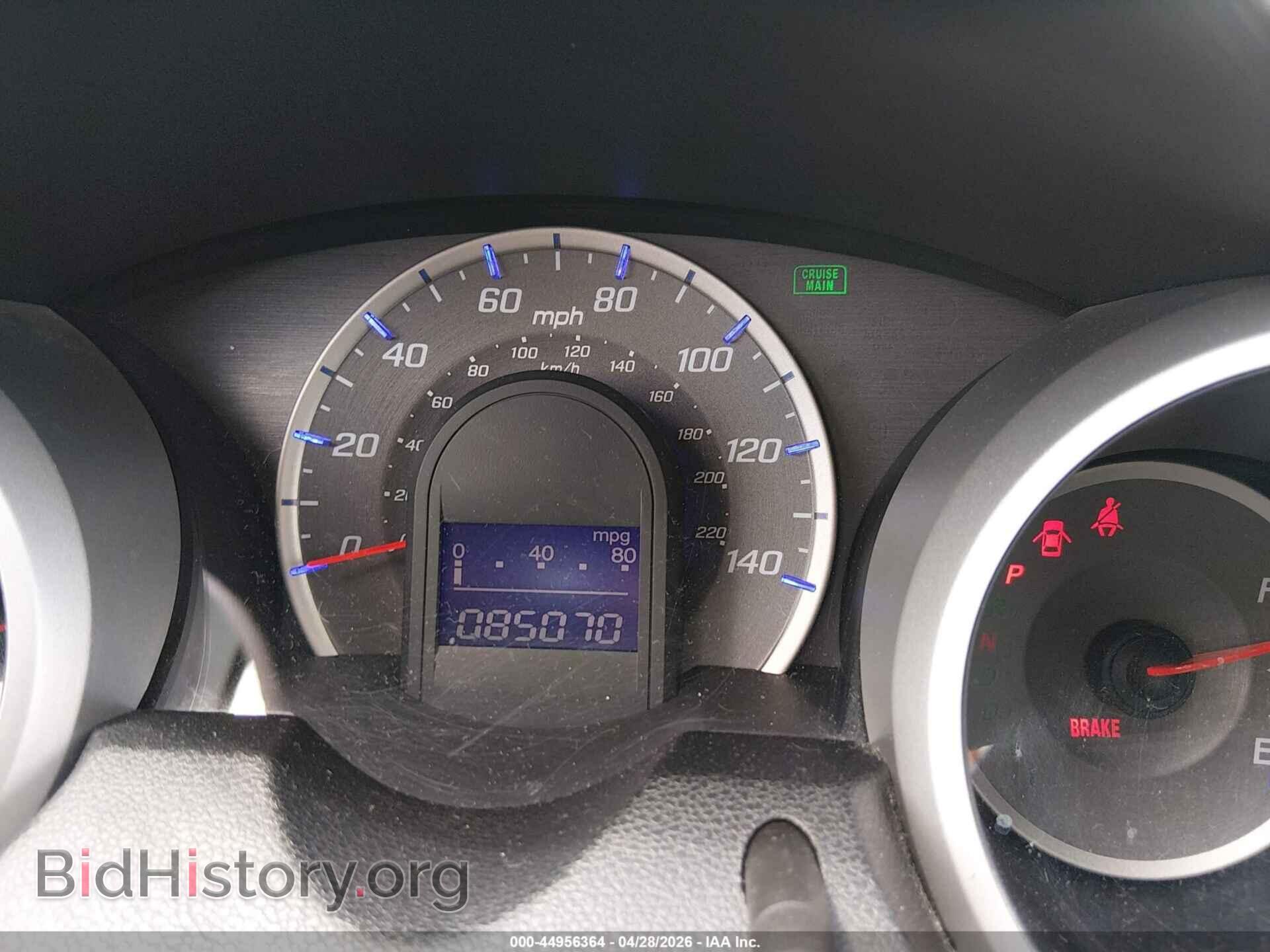 2013 HONDA FIT - VIN: JHMGE8H31DC054679 - Фото 7