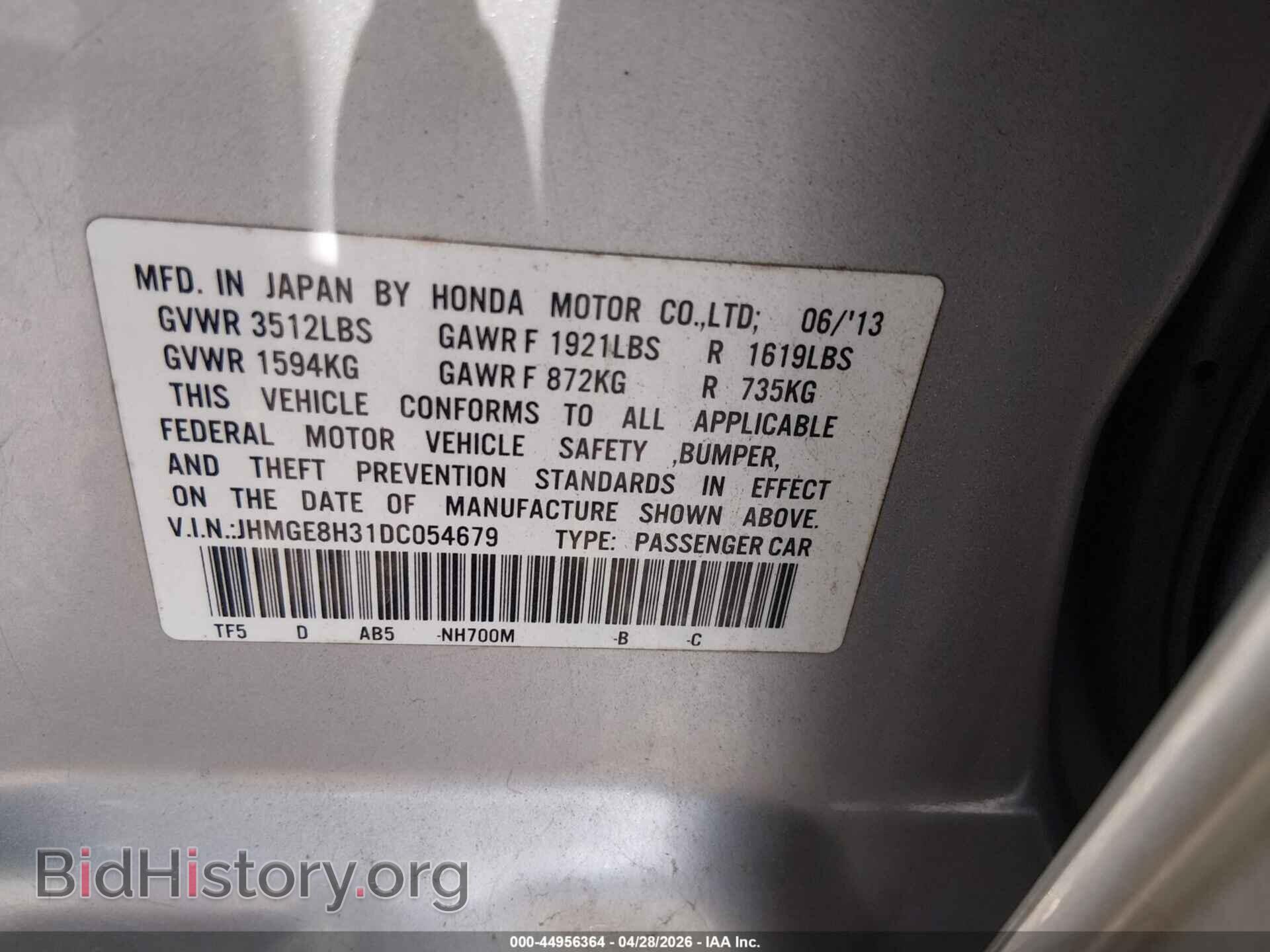2013 HONDA FIT - VIN: JHMGE8H31DC054679 - Фото 9