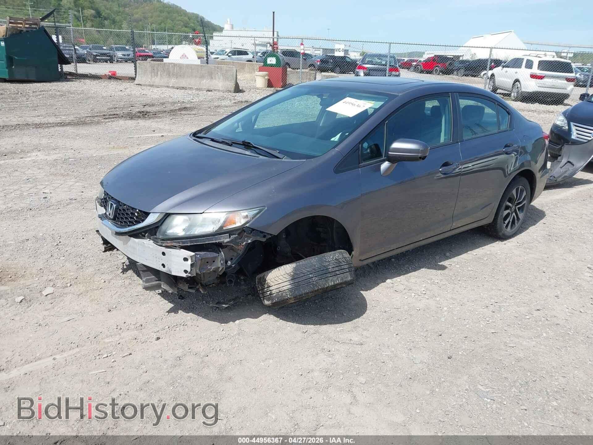 2015 HONDA CIVIC - VIN: 2HGFB2F88FH505559 - Фото 2