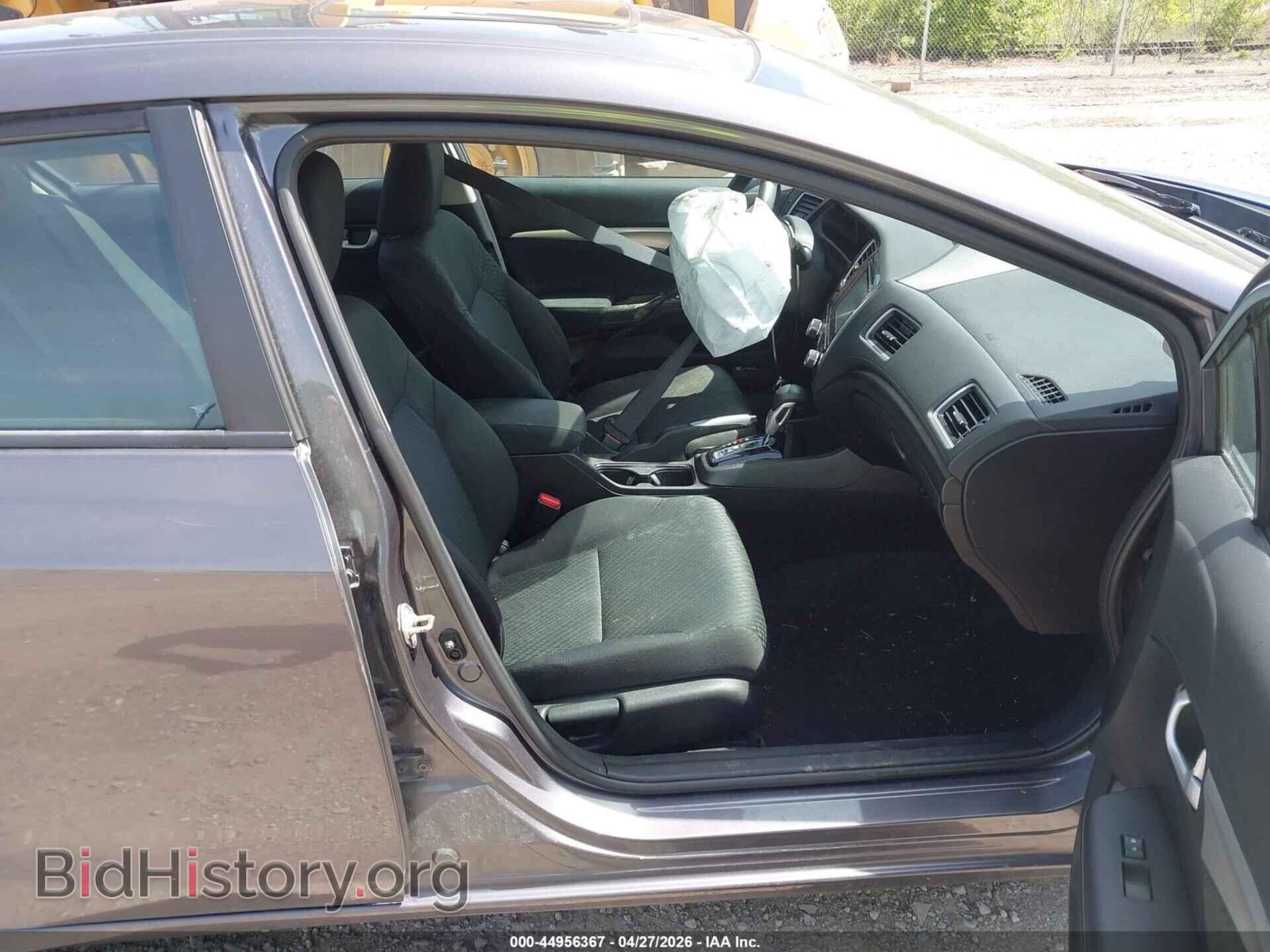 2015 HONDA CIVIC - VIN: 2HGFB2F88FH505559 - Фото 5