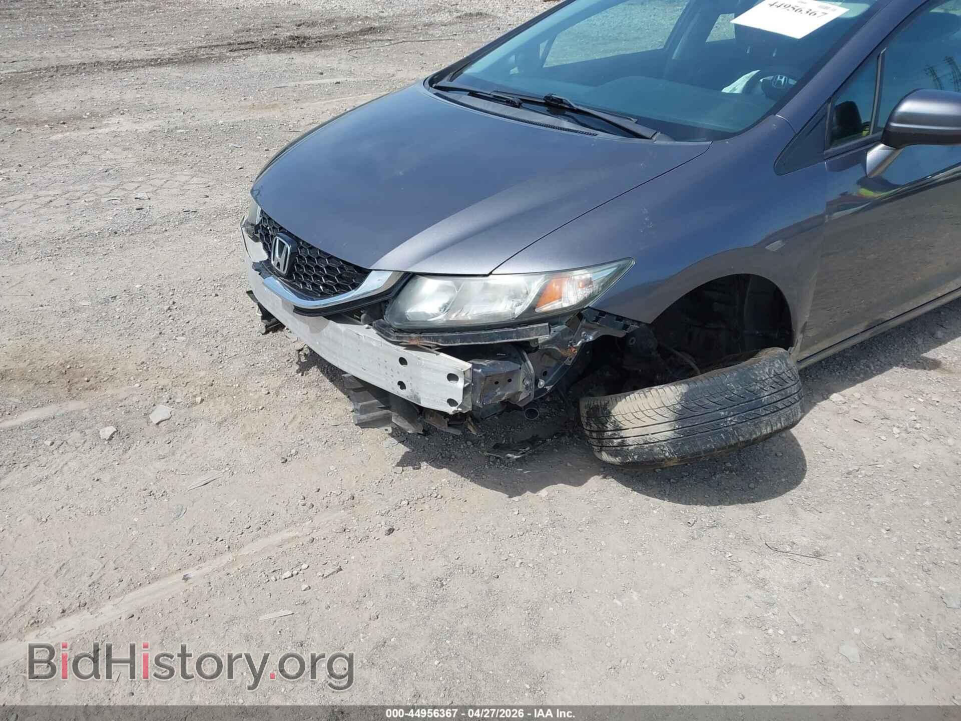 2015 HONDA CIVIC - VIN: 2HGFB2F88FH505559 - Фото 6