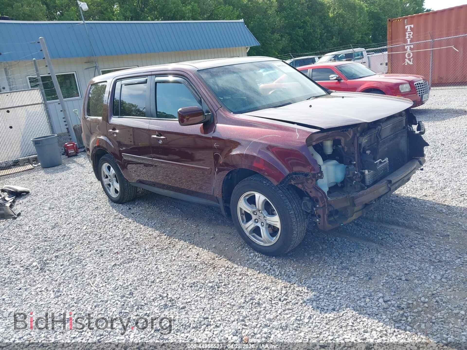 Фотография 5FNYF4H54FB042125 - HONDA PILOT 2015