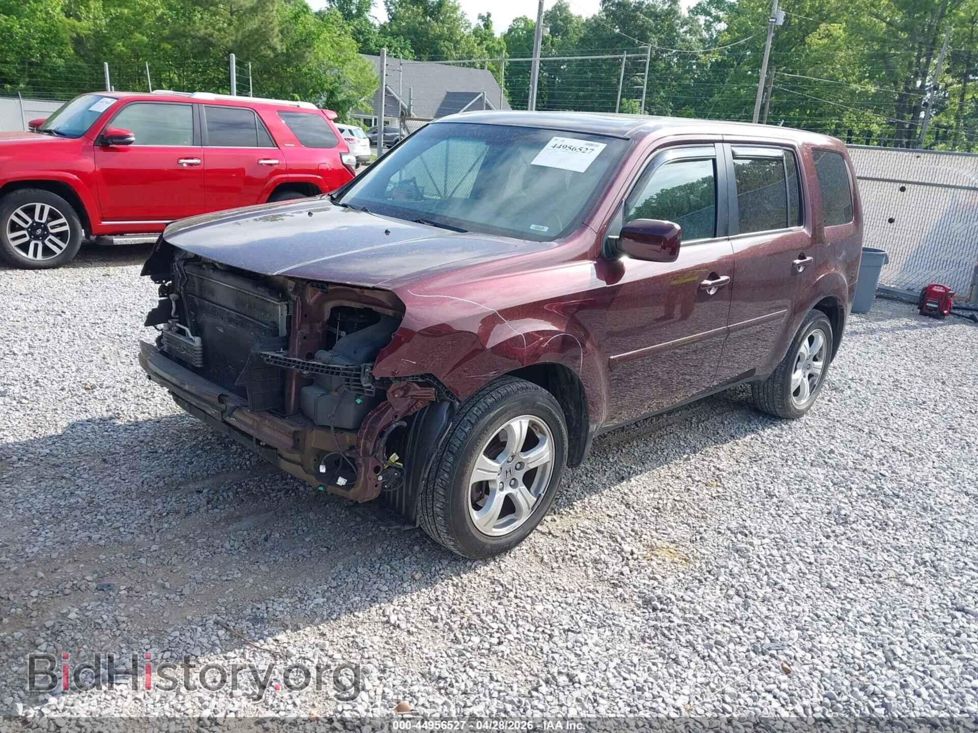 2015 HONDA PILOT - VIN: 5FNYF4H54FB042125 - Фото 2
