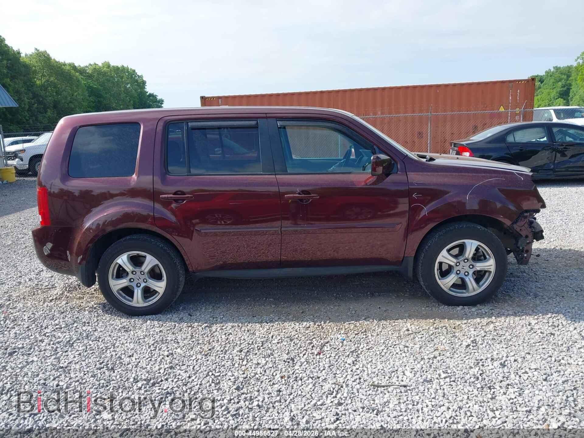 2015 HONDA PILOT - VIN: 5FNYF4H54FB042125 - Фото 14