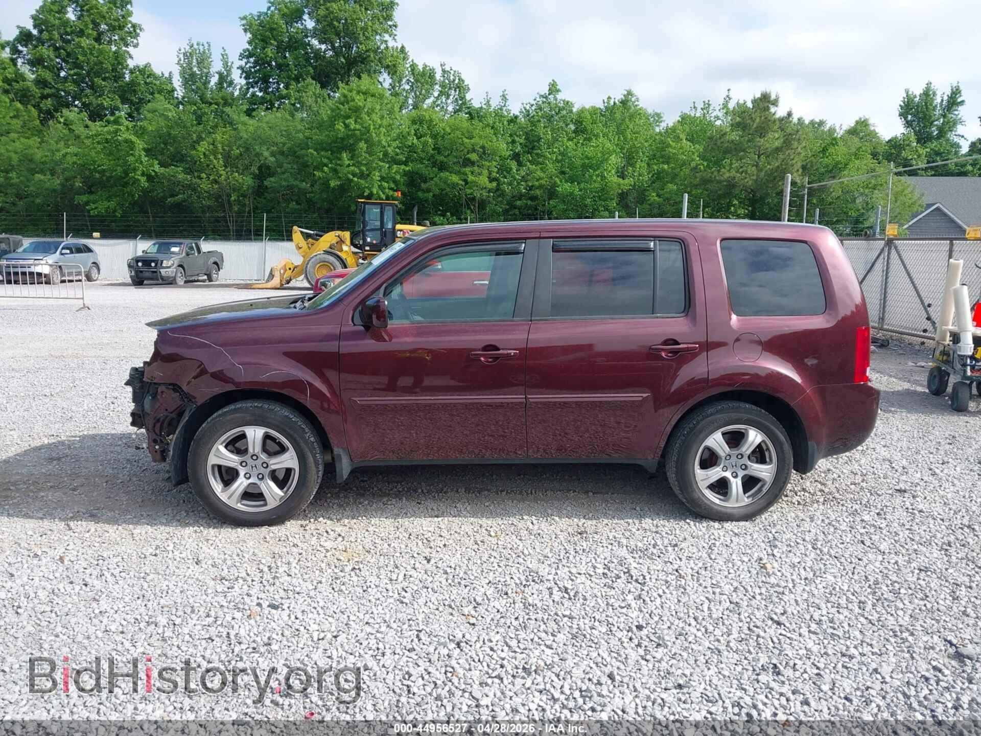 2015 HONDA PILOT - VIN: 5FNYF4H54FB042125 - Фото 15