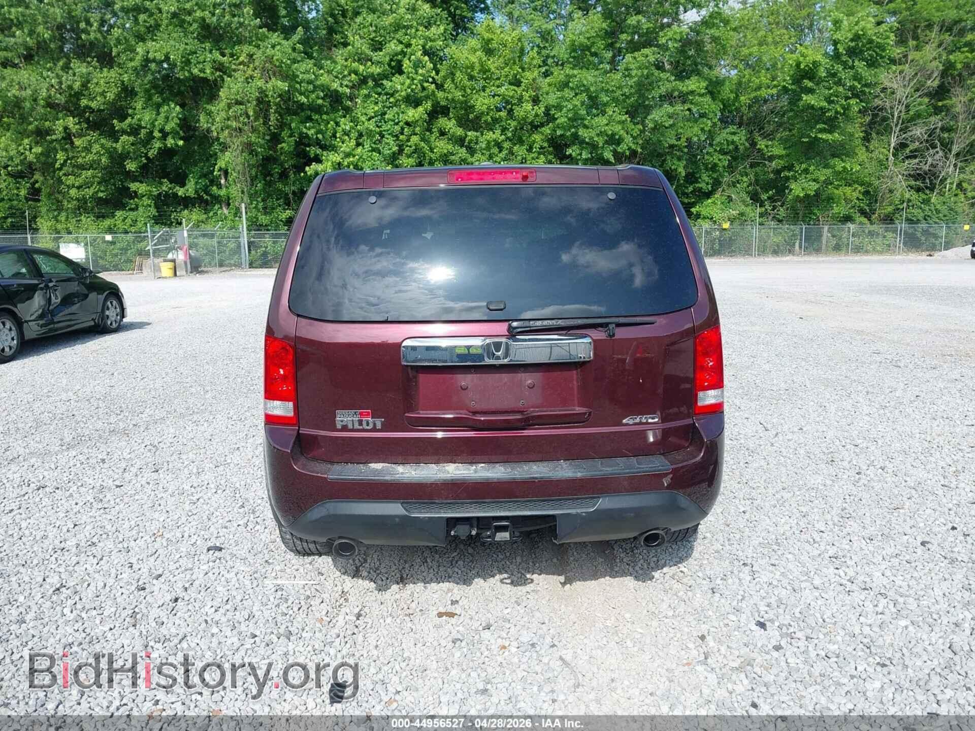 2015 HONDA PILOT - VIN: 5FNYF4H54FB042125 - Фото 17