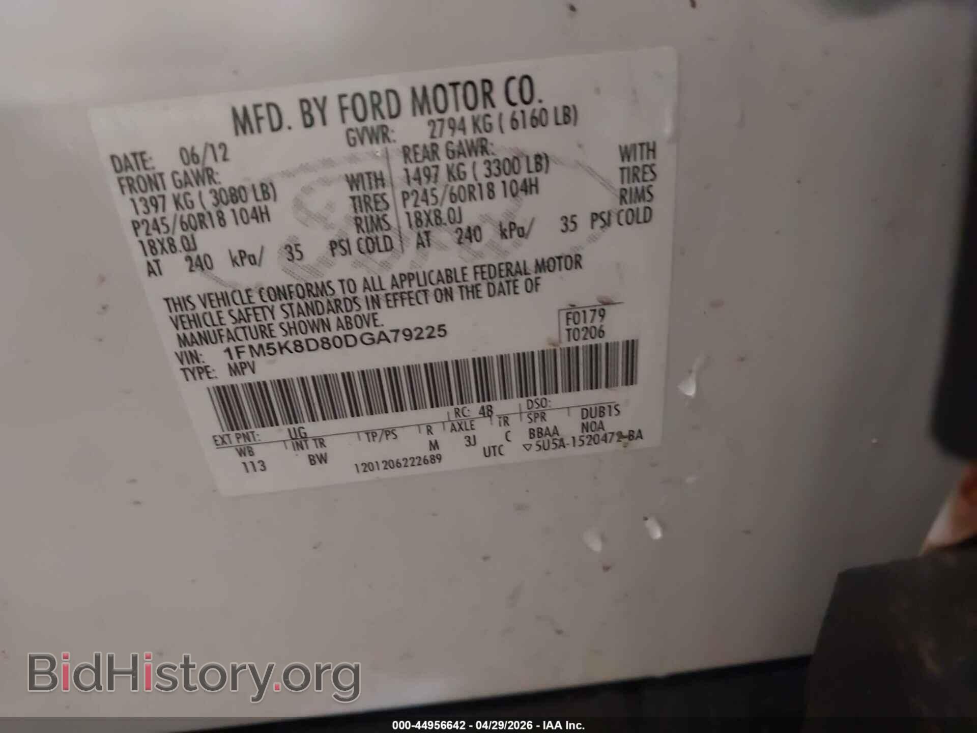 2013 FORD EXPLORER - VIN: 1FM5K8D80DGA79225 - Фото 9