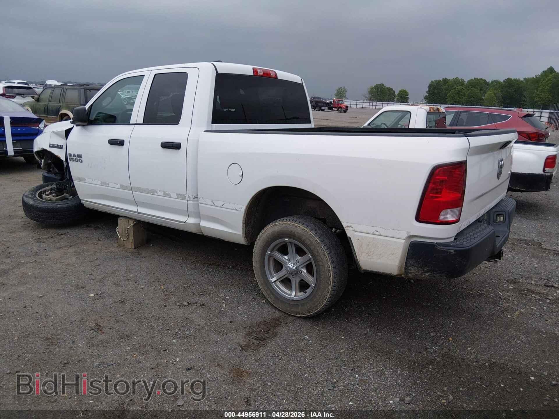 2017 RAM 1500 - VIN: 1C6RR7FT2HS743936 - Фото 3