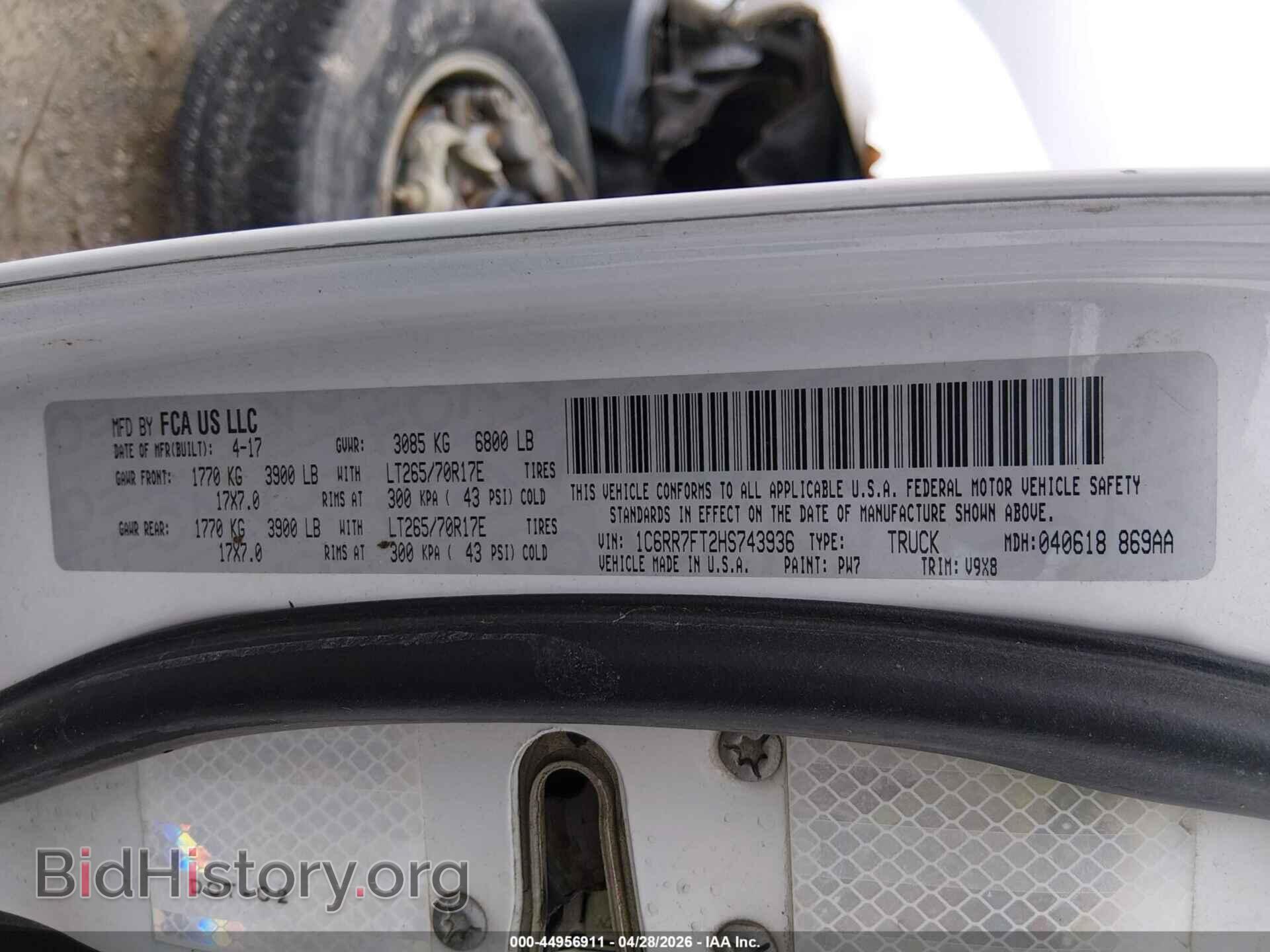 2017 RAM 1500 - VIN: 1C6RR7FT2HS743936 - Фото 9
