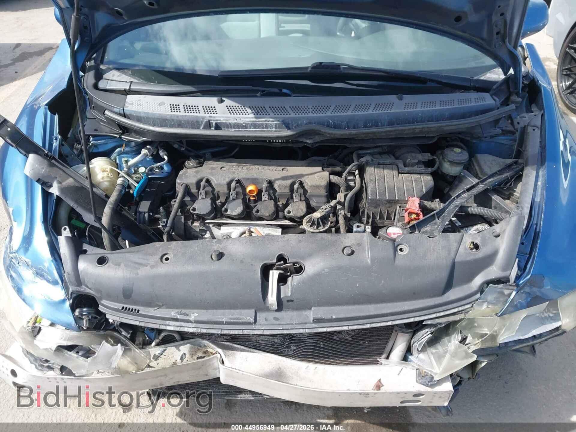 2010 HONDA CIVIC - VIN: 19XFA1F81AE045449 - Фото 10