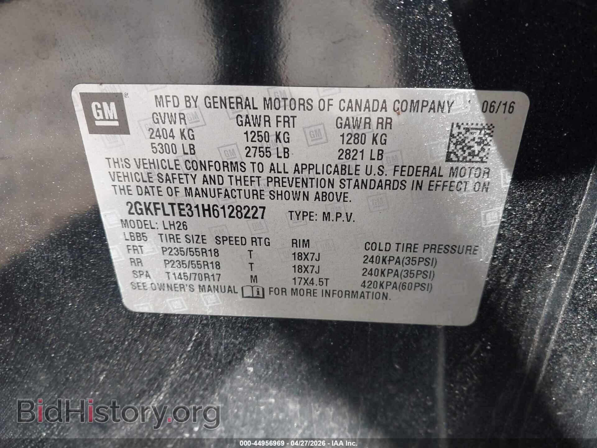 2017 GMC TERRAIN - VIN: 2GKFLTE31H6128227 - Photo 9