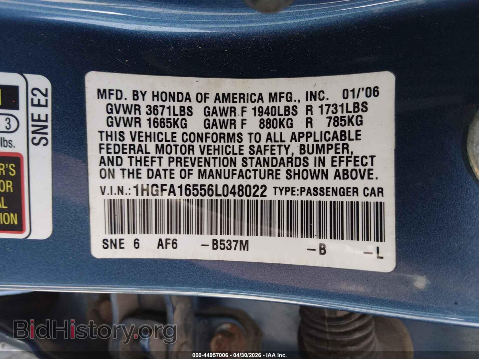 2006 HONDA CIVIC - VIN: 1HGFA16556L048022 - Фото 9