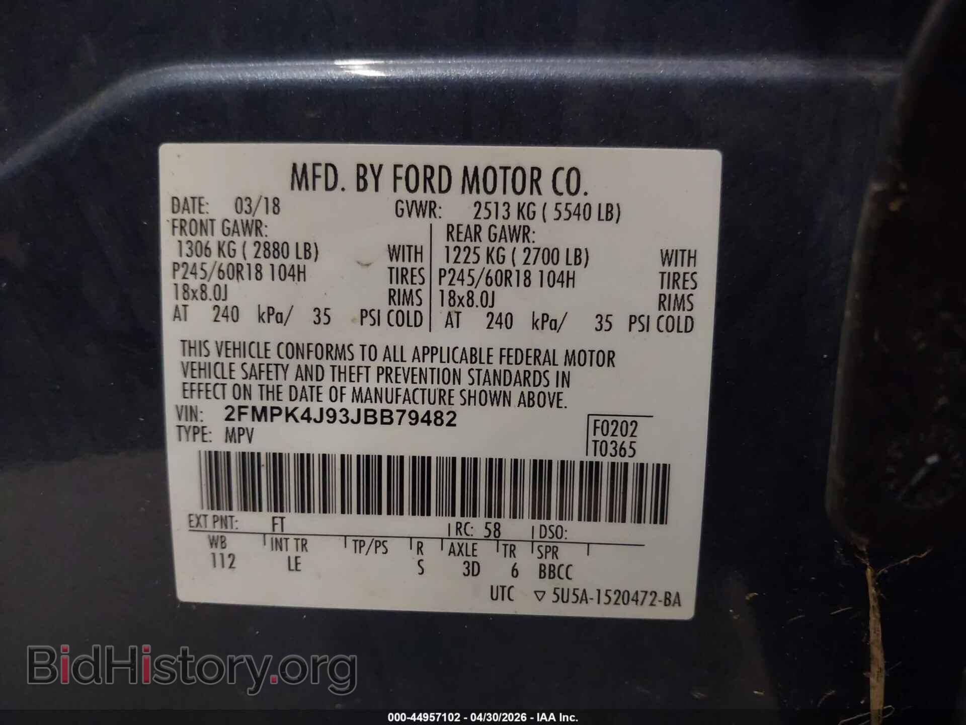 2018 FORD EDGE - VIN: 2FMPK4J93JBB79482 - Фото 9