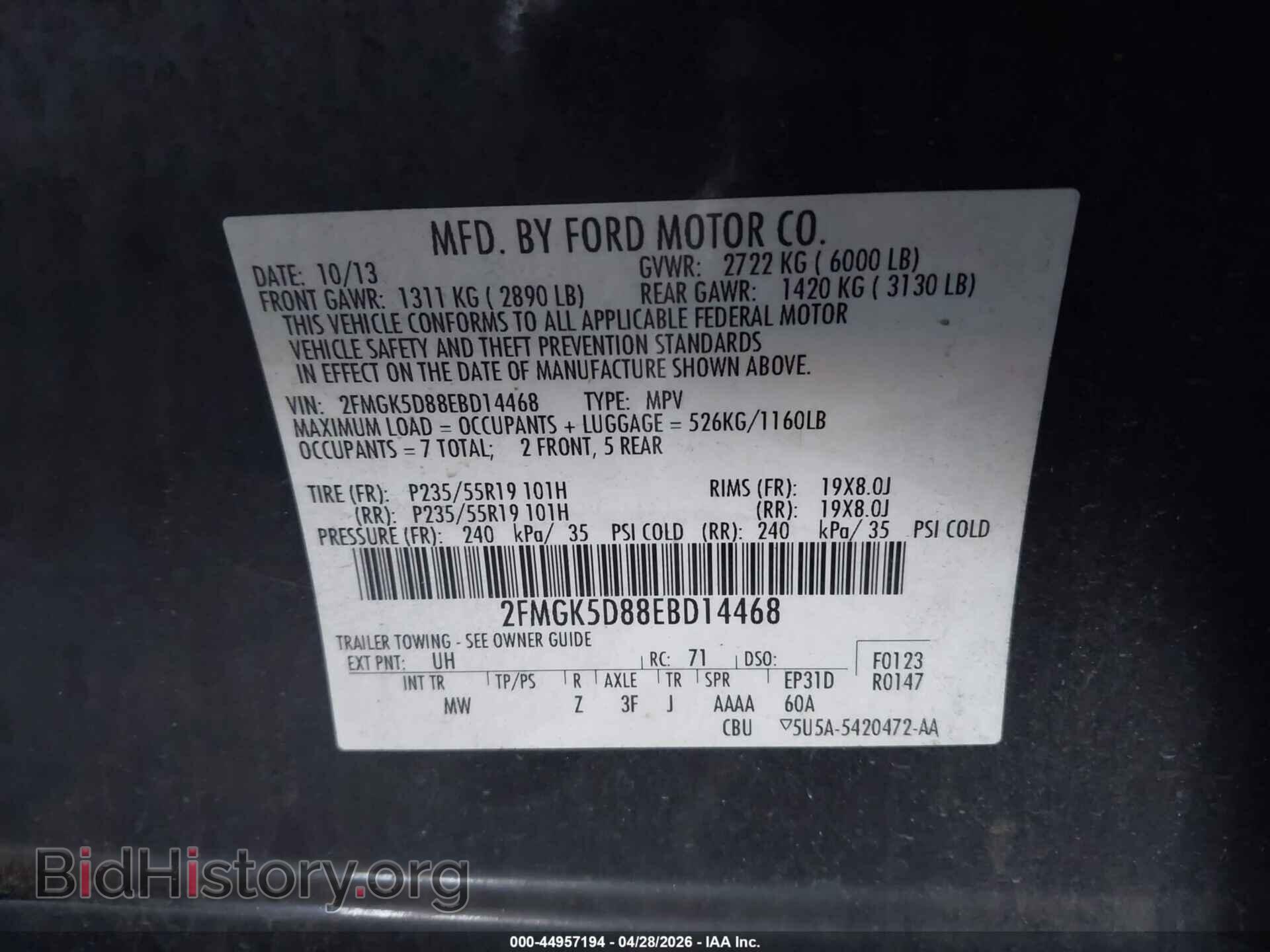 2014 FORD FLEX - VIN: 2FMGK5D88EBD14468 - Фото 9