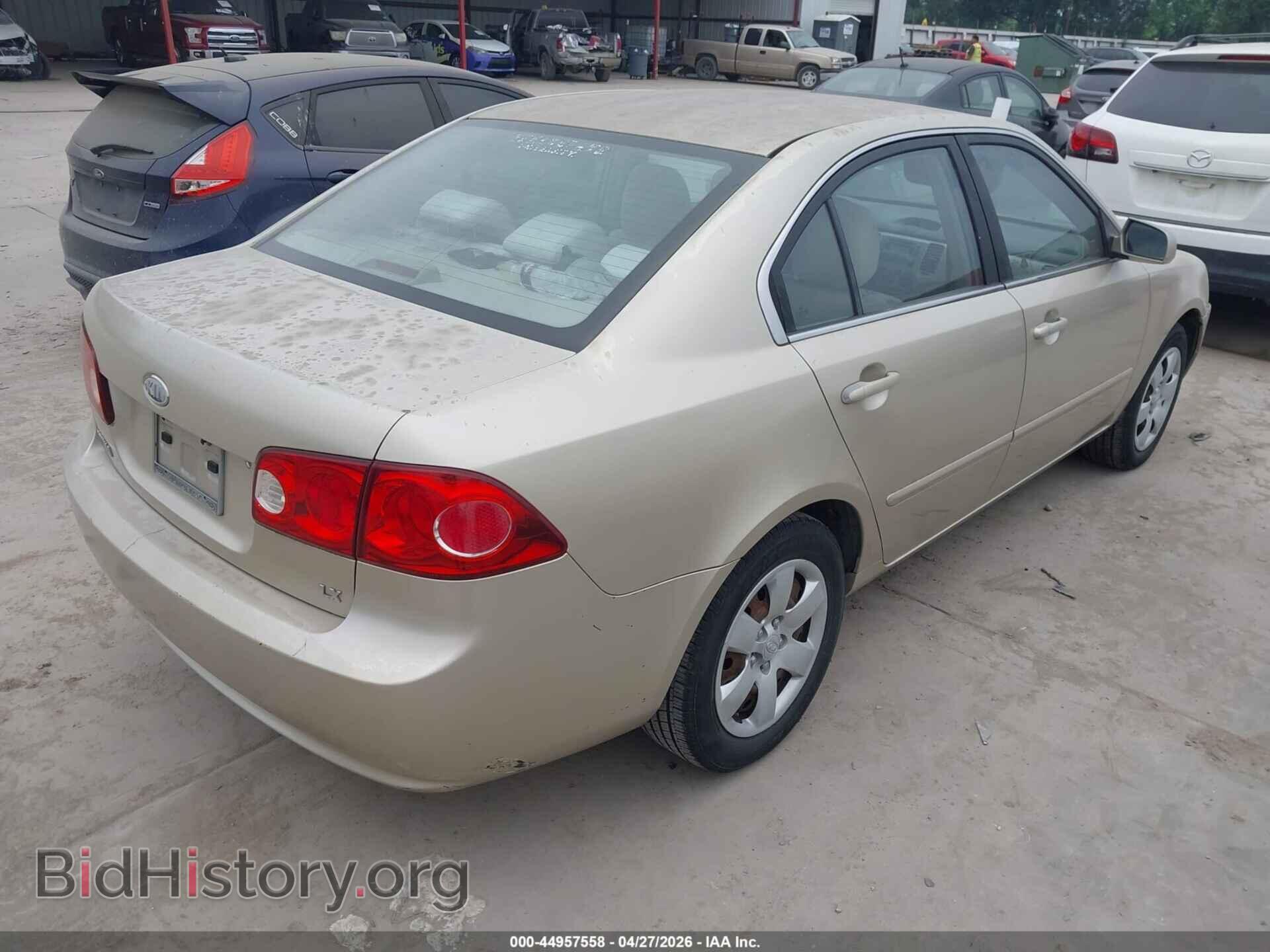 2007 KIA OPTIMA - VIN: KNAGE123775097835 - Photo 4