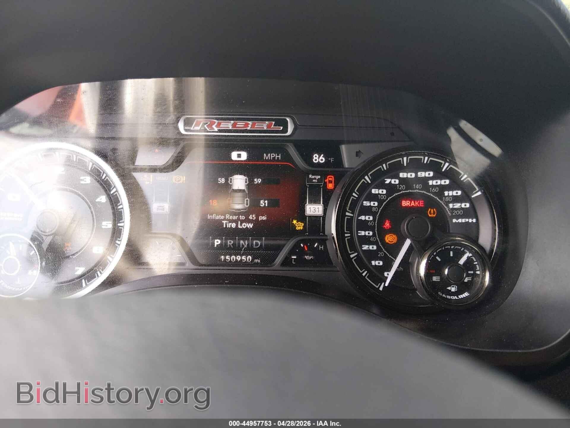 2021 RAM 1500 - VIN: 1C6SRFLT3MN633566 - Photo 7