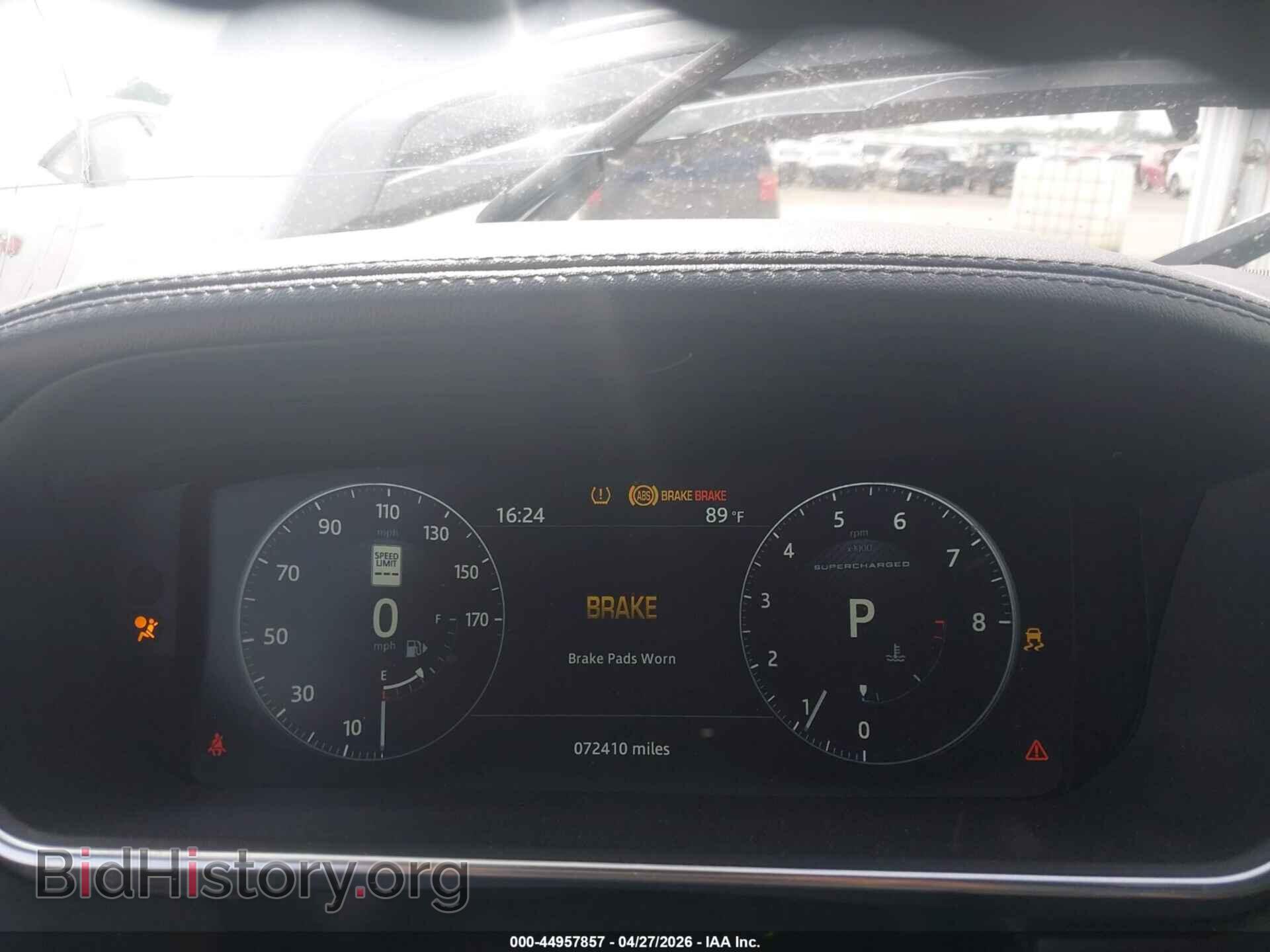 2017 LAND ROVER RANGE ROVER - VIN: SALGS2FE2HA368606 - Фото 7
