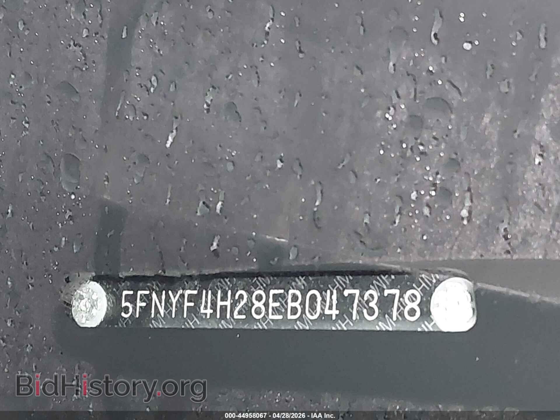2014 HONDA PILOT - VIN: 5FNYF4H28EB047378 - Photo 9