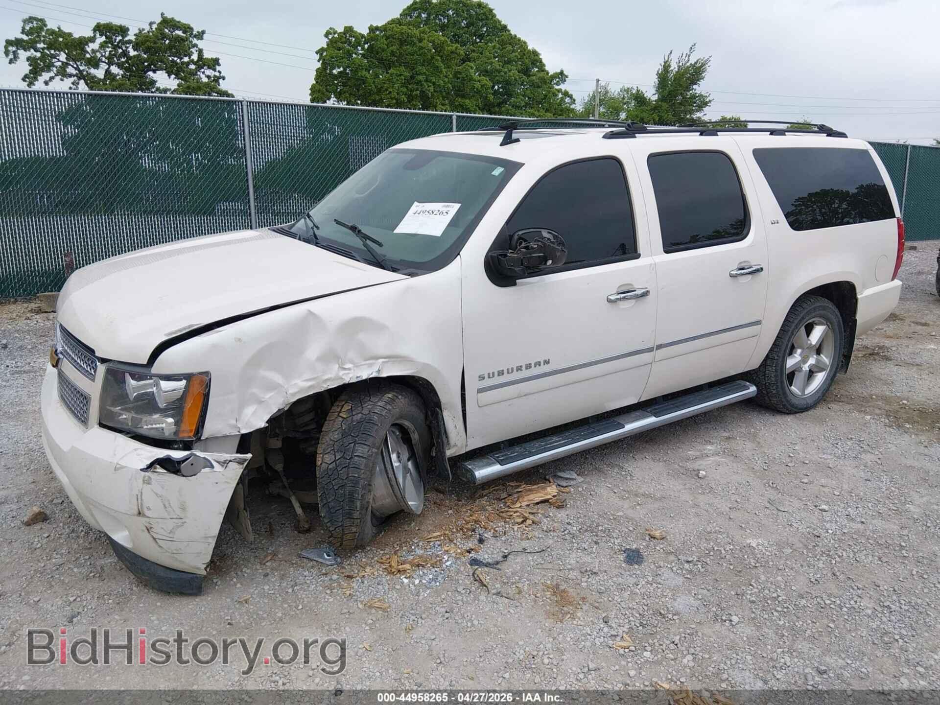 2013 CHEVROLET SUBURBAN 1500 - VIN: 1GNSKKE70DR193473 - Photo 2
