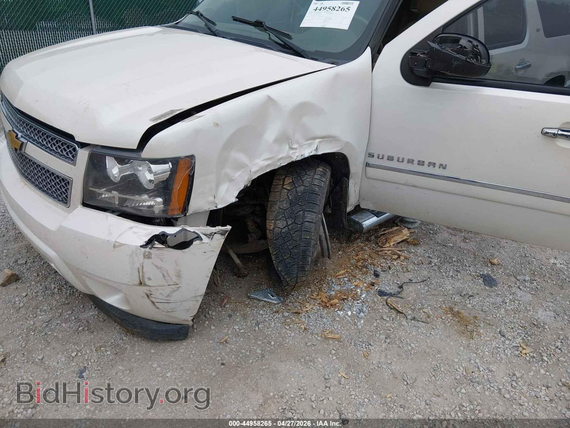 2013 CHEVROLET SUBURBAN 1500 - VIN: 1GNSKKE70DR193473 - Photo 6