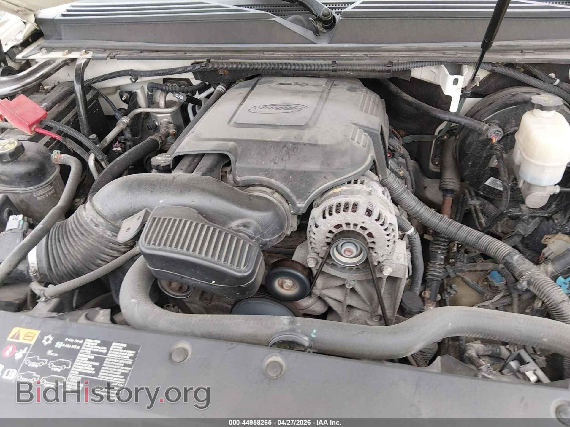 2013 CHEVROLET SUBURBAN 1500 - VIN: 1GNSKKE70DR193473 - Photo 10